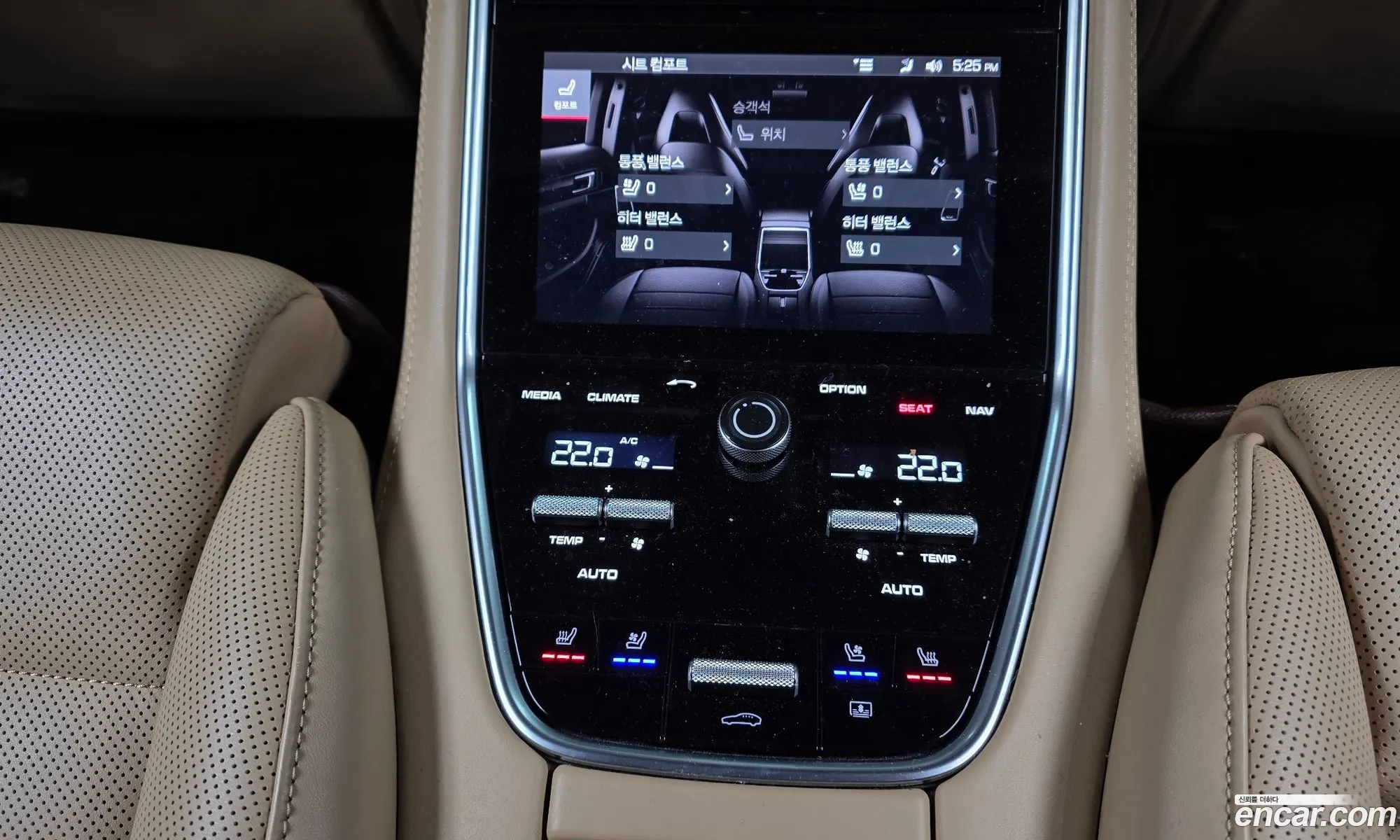 Porsche Panamera 2018 WP0AA2975JL108322 — 20