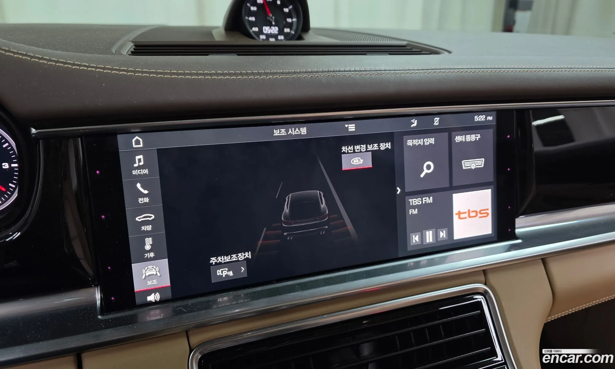 Porsche Panamera 2018 WP0AA2975JL108322 — 16