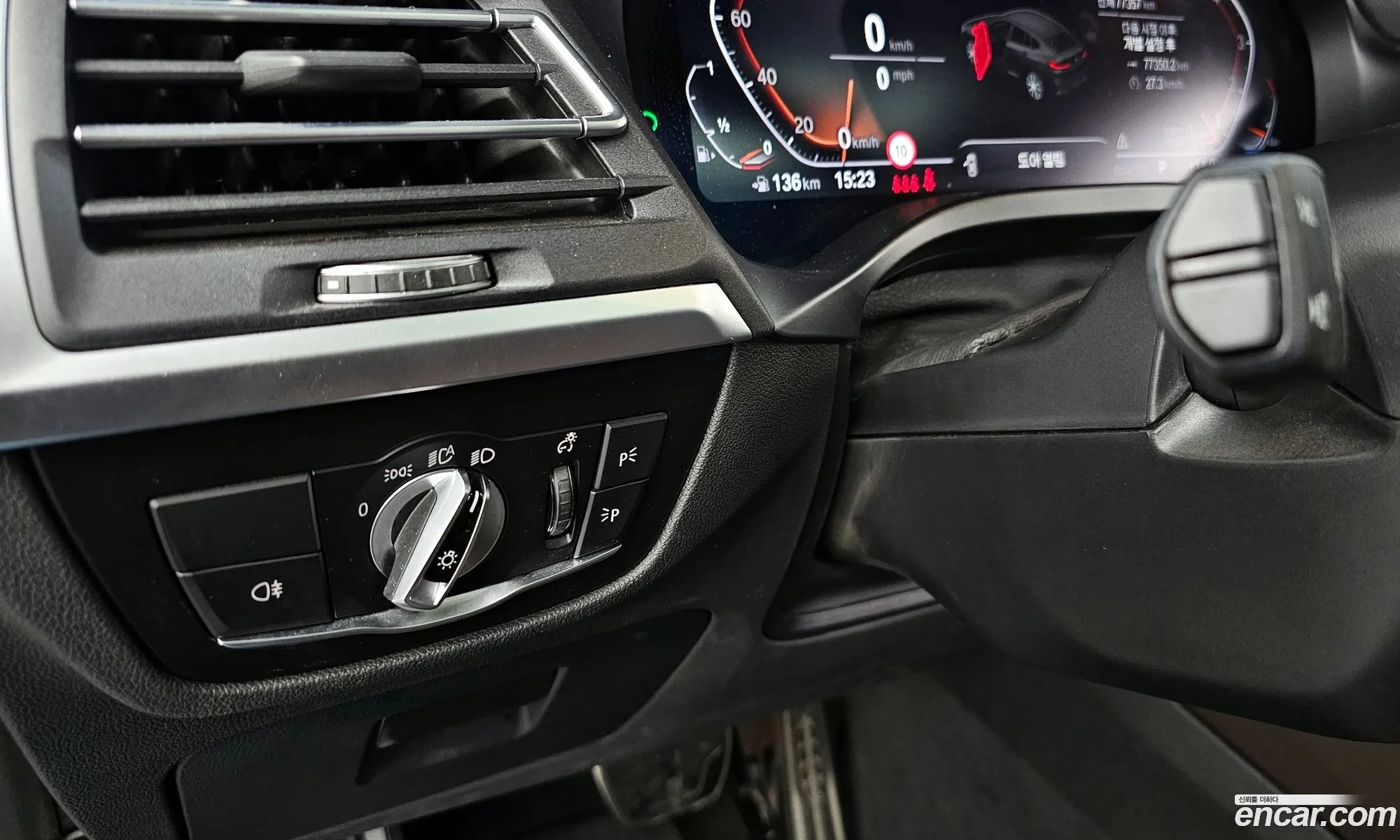 BMW X4 2022 — 9