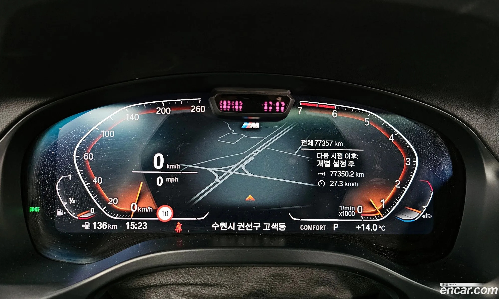 BMW X4 2022 — 5