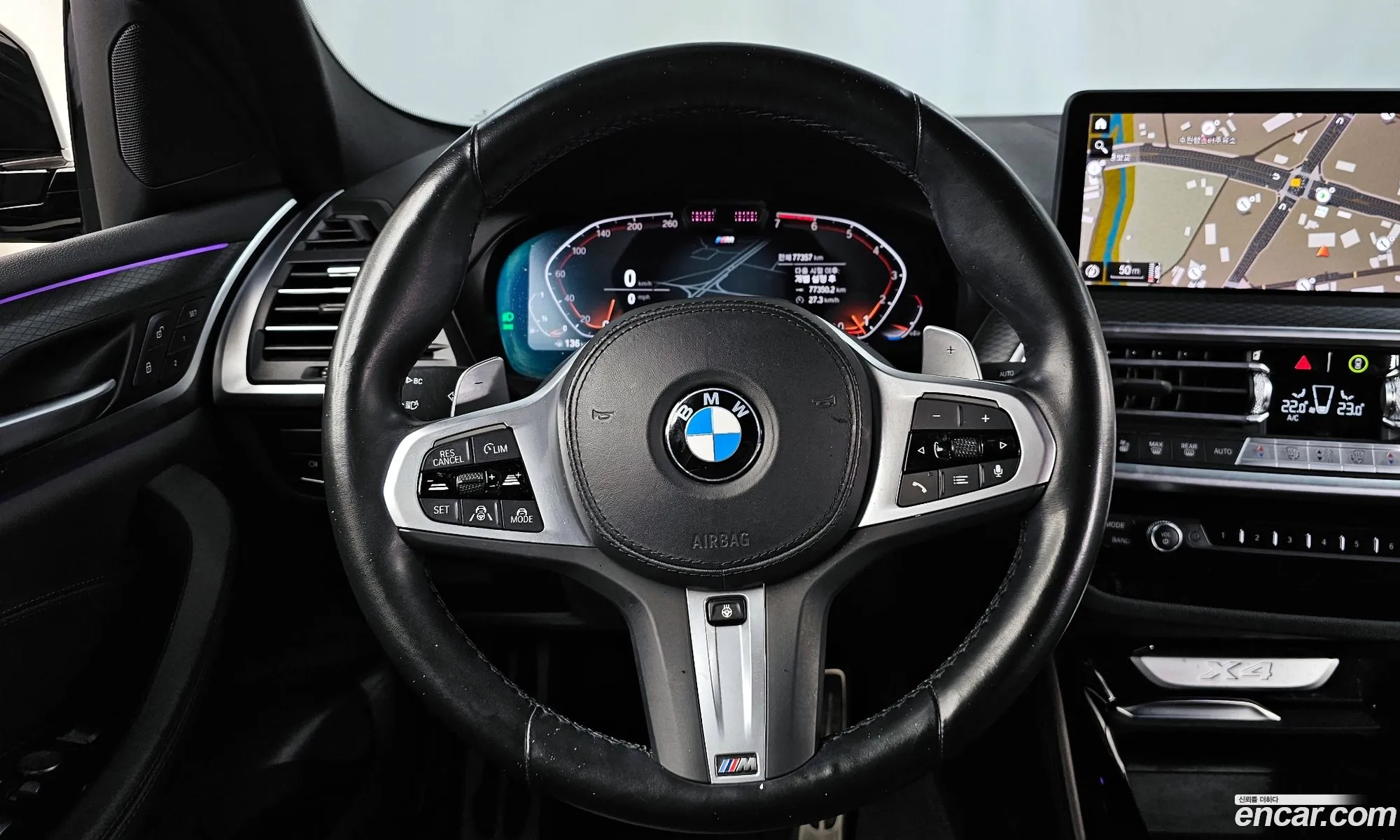 BMW X4 2022 — 17