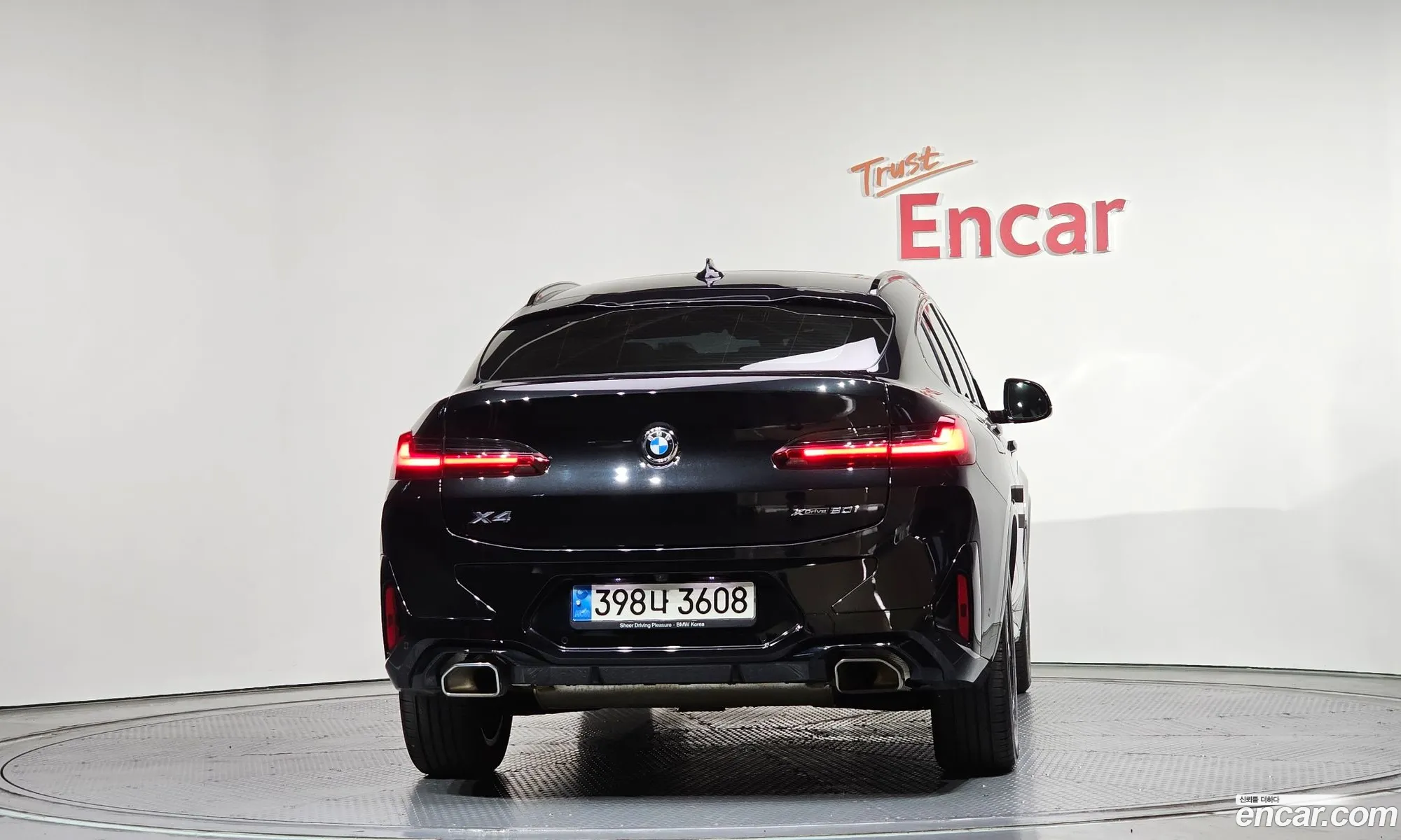 BMW X4 2022 — 13