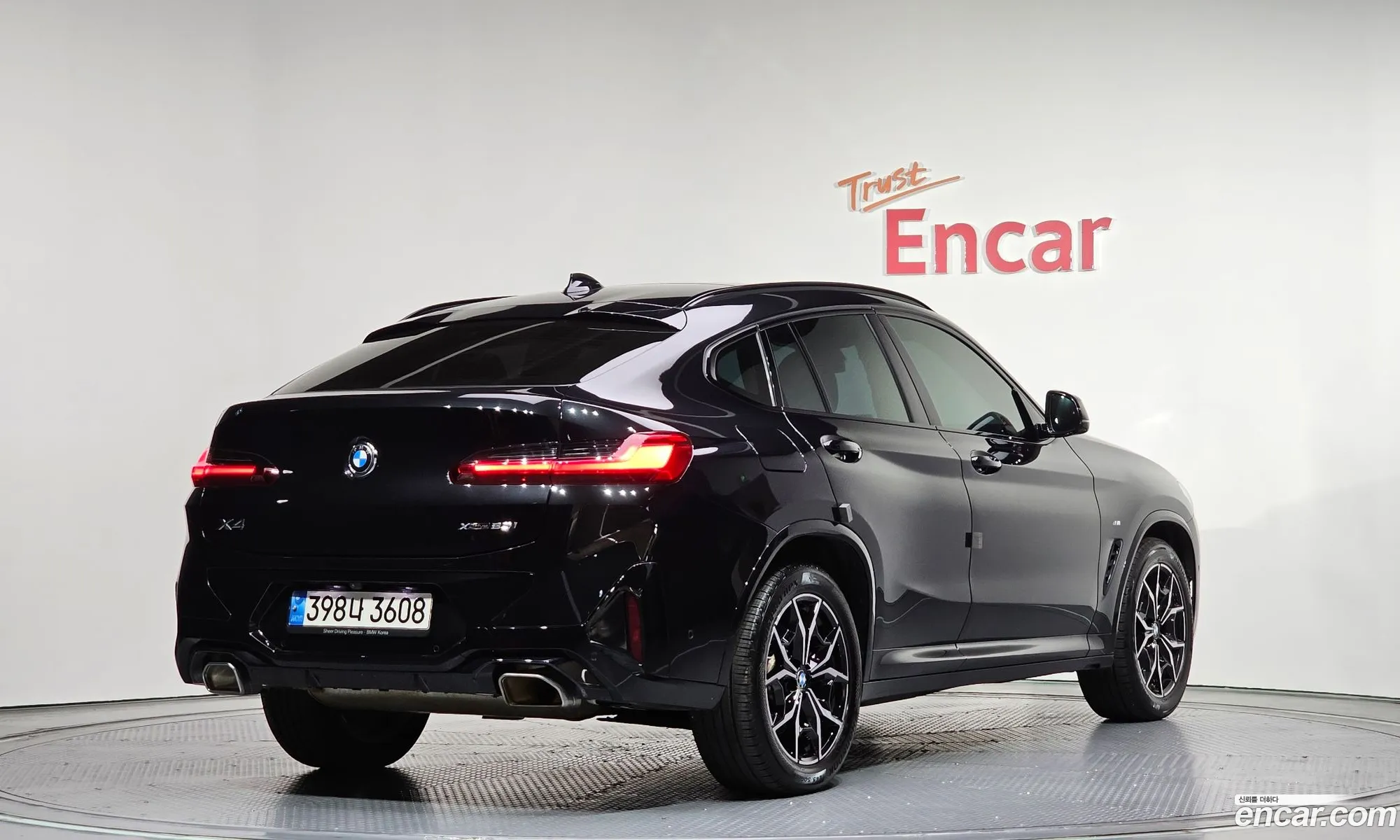 BMW X4 2022 — 15