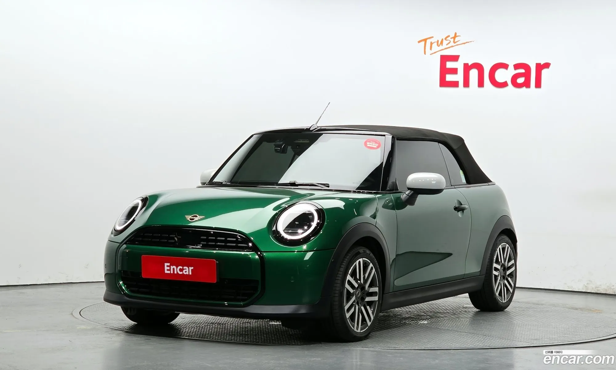 Mini Cooper C Convertible