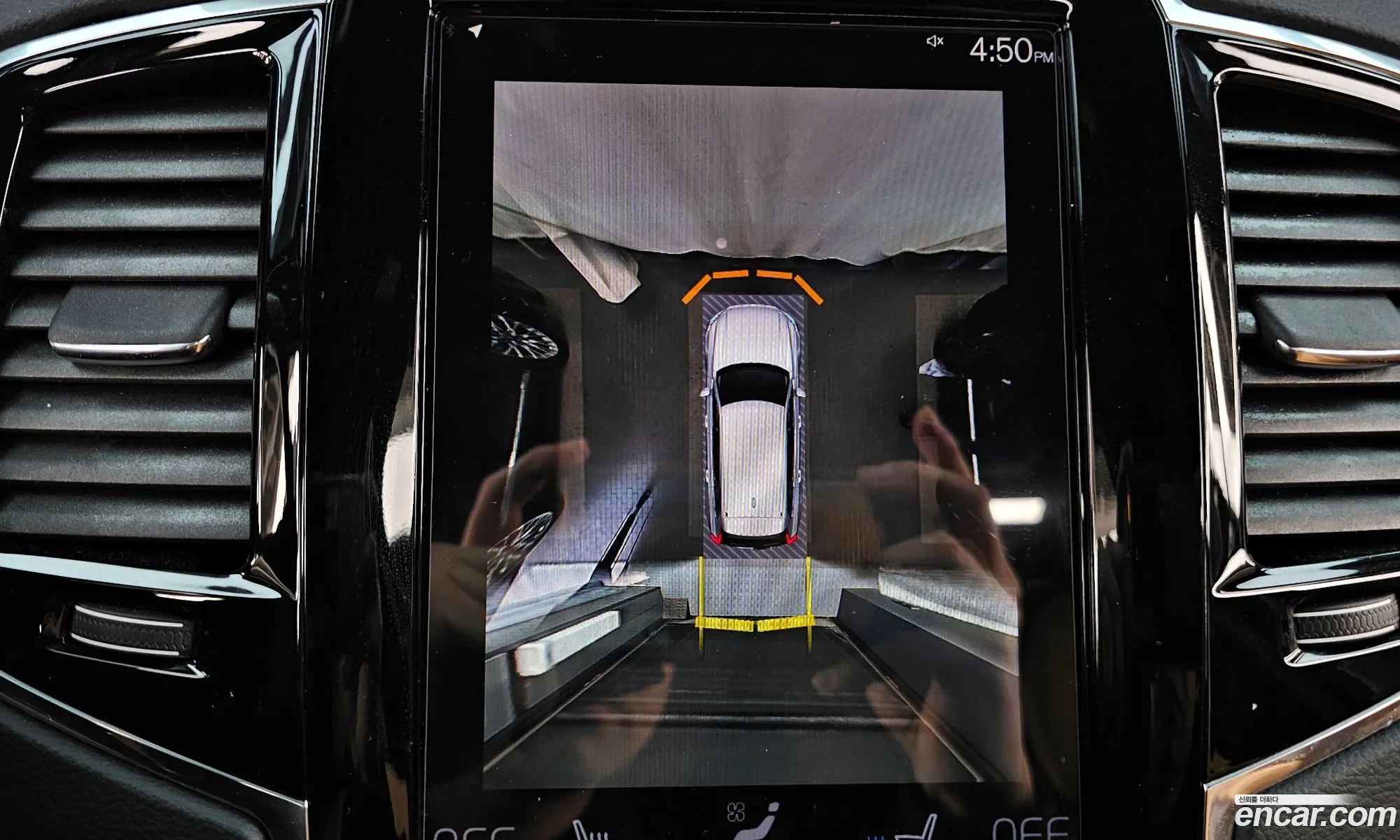Volvo XC90 2022 YV1LF062CN1815811 — 15