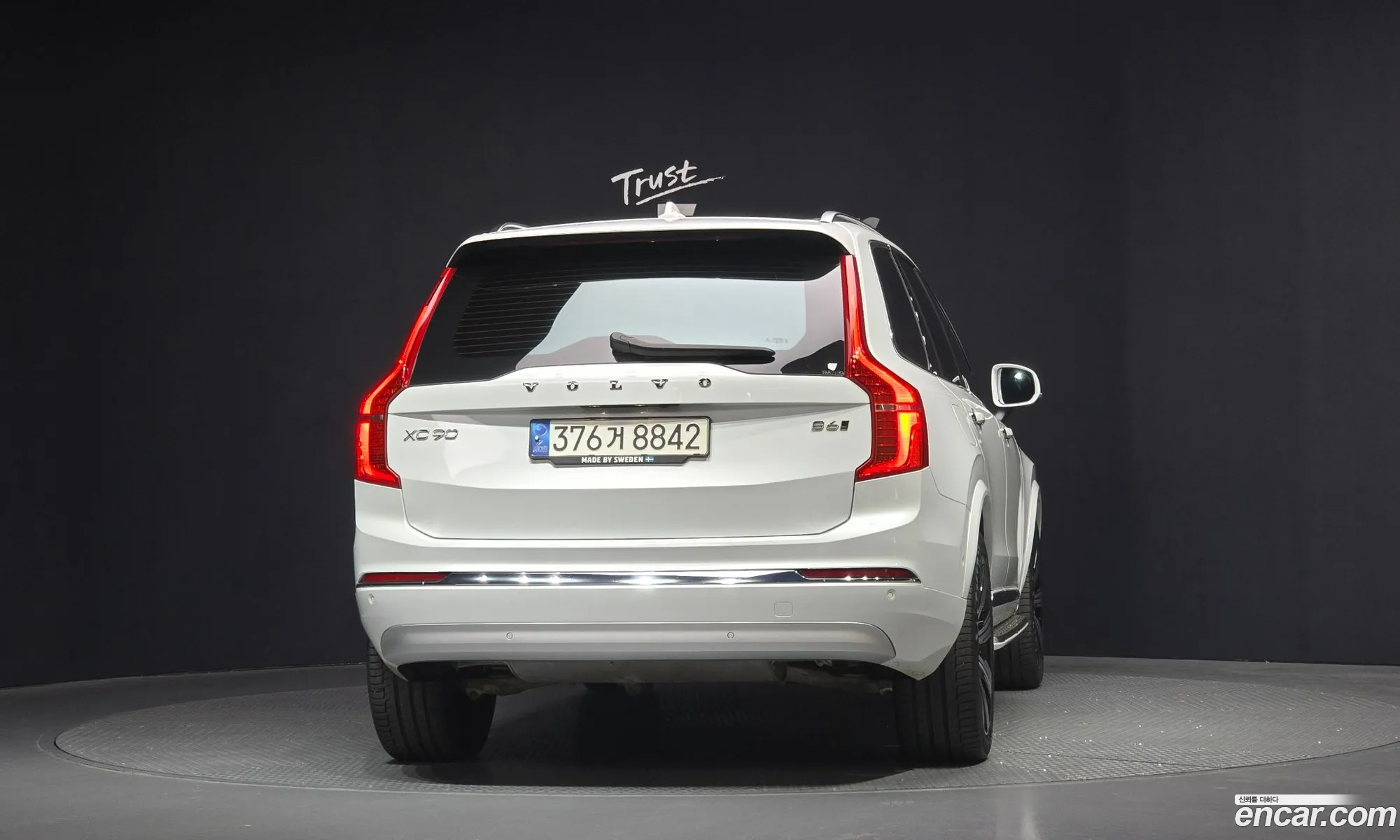 Volvo XC90 2022 YV1LF062CN1815811 — 14