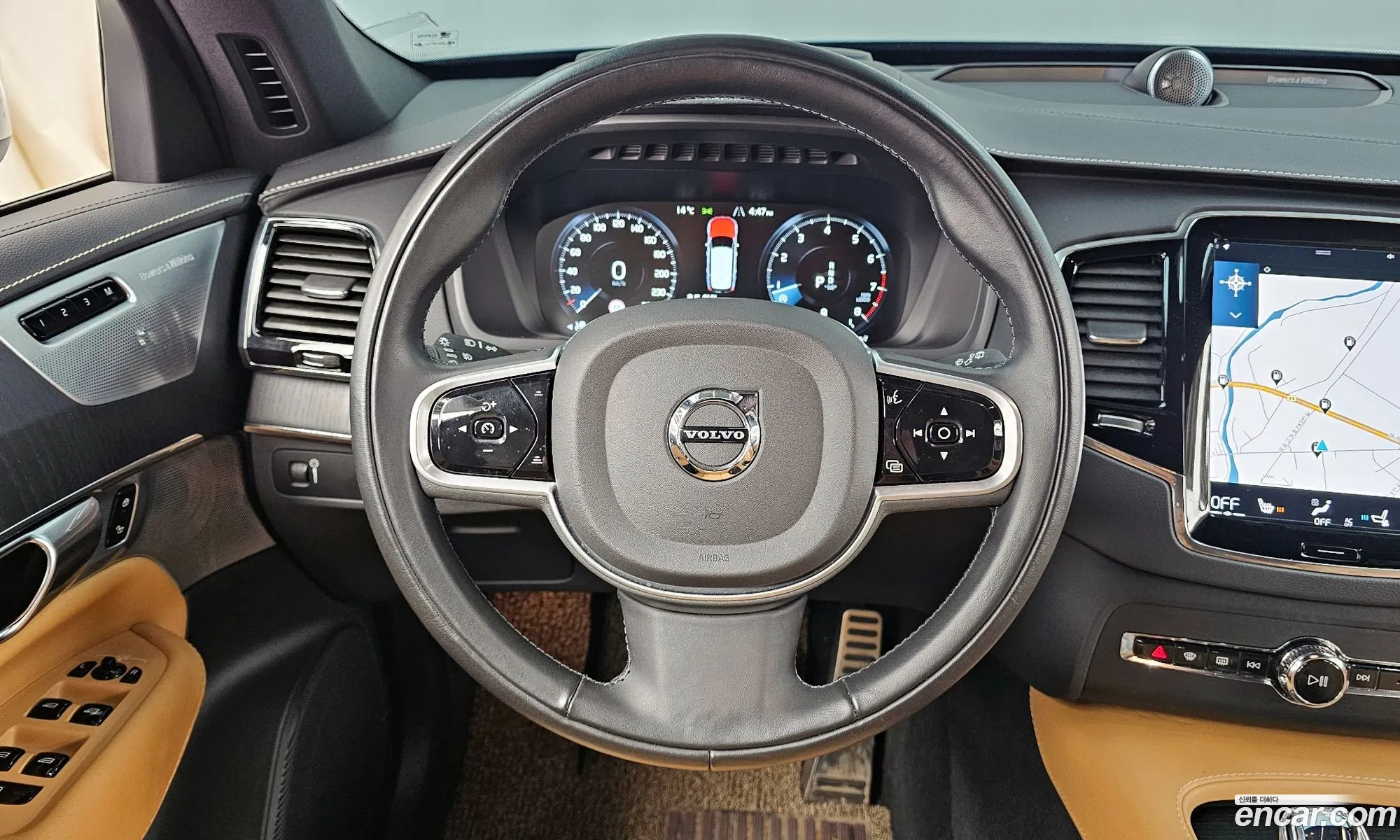 Volvo XC90 2022 YV1LF062CN1815811 — 7