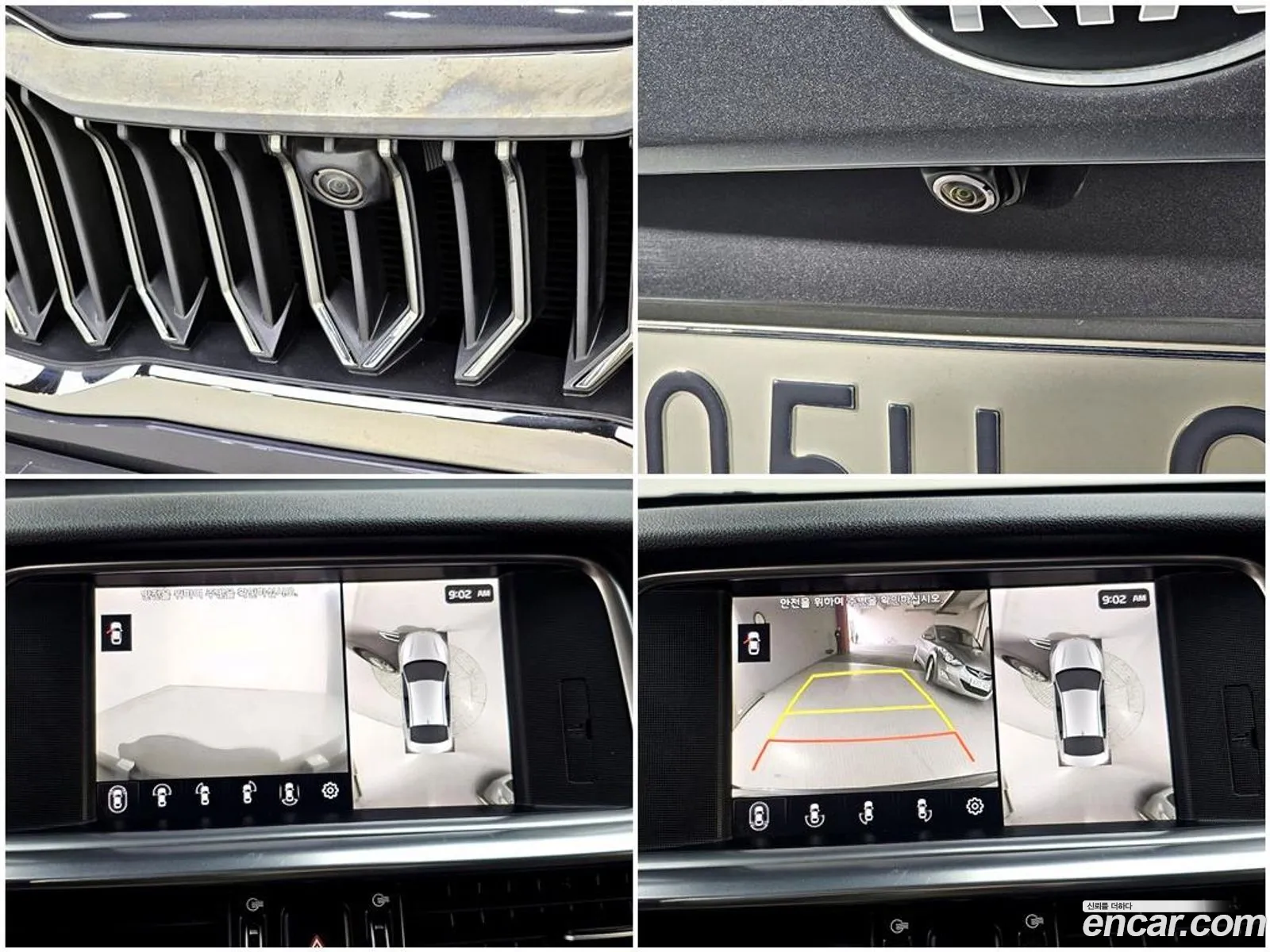 Kia K5 2018 — 10
