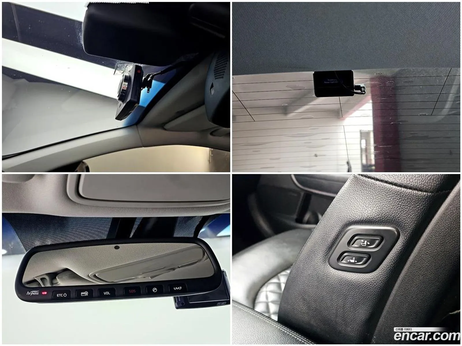 Kia K5 2018 — 17