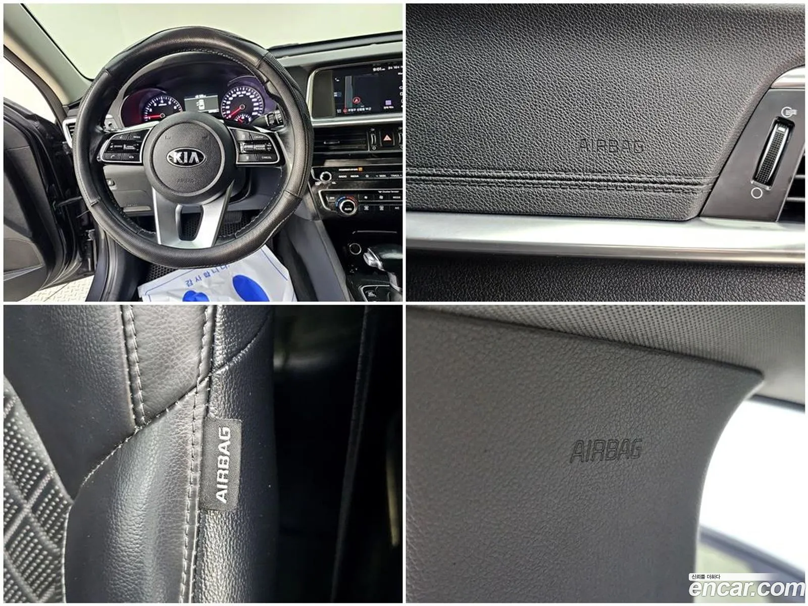 Kia K5 2018 — 16