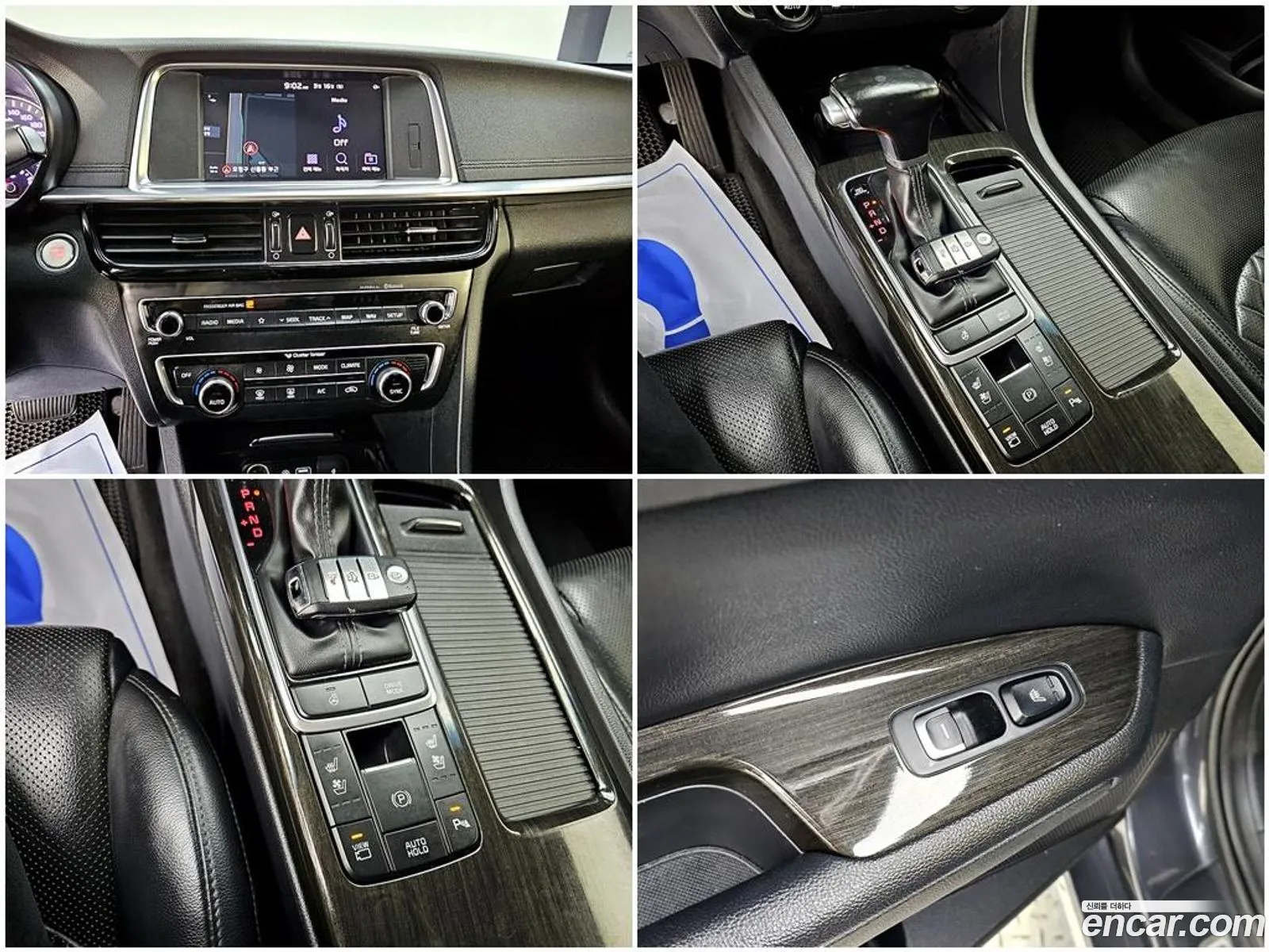 Kia K5 2018 — 8