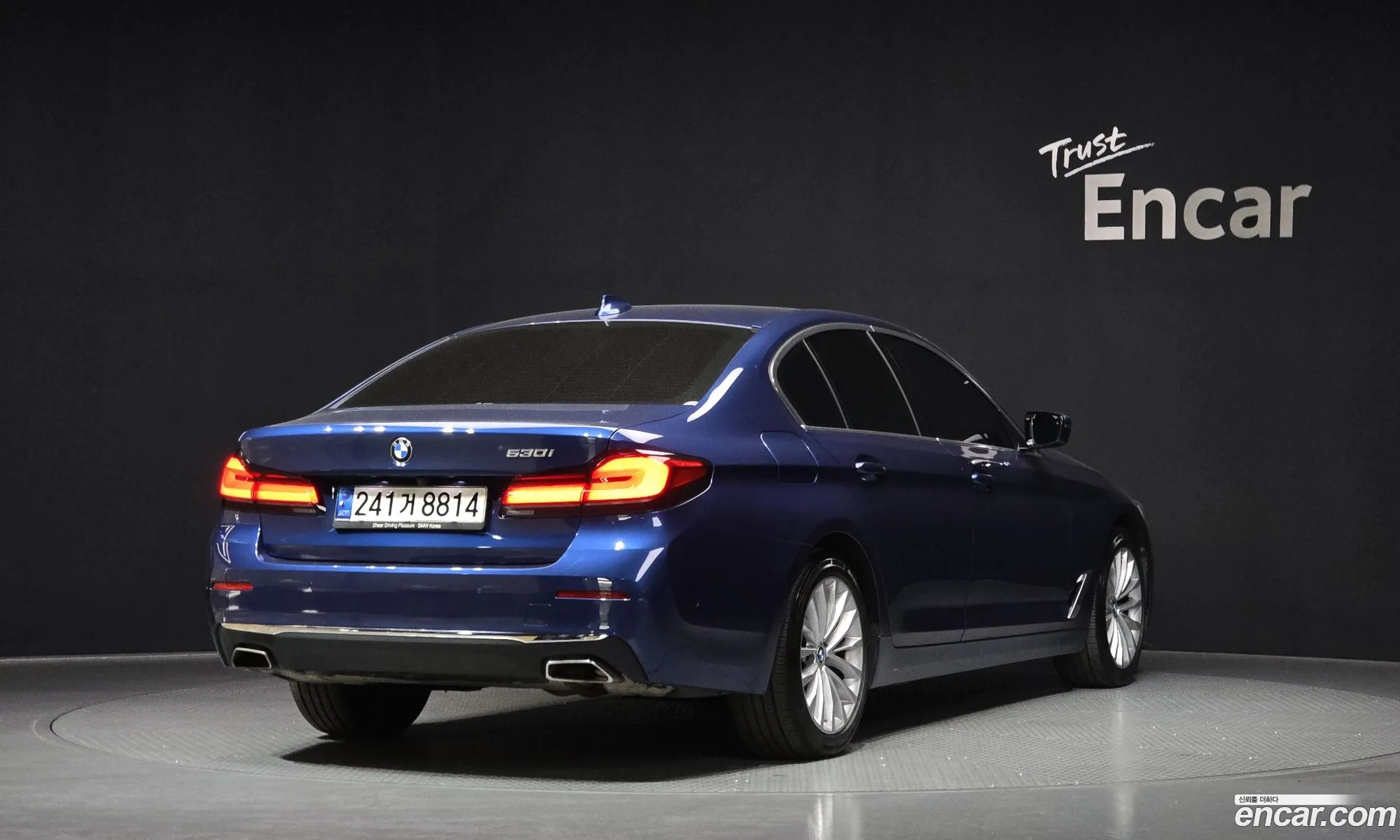 BMW 5 Series 2020 — 4