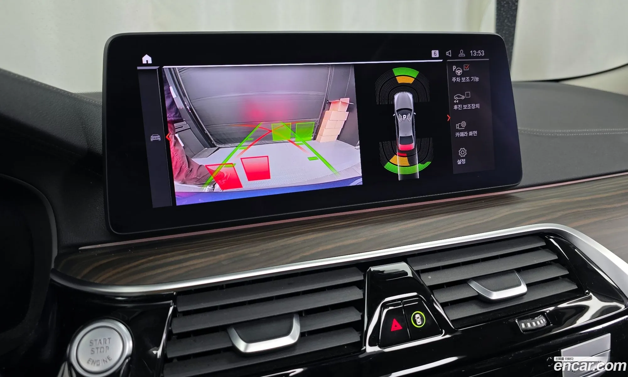 BMW 5 Series 2020 — 20