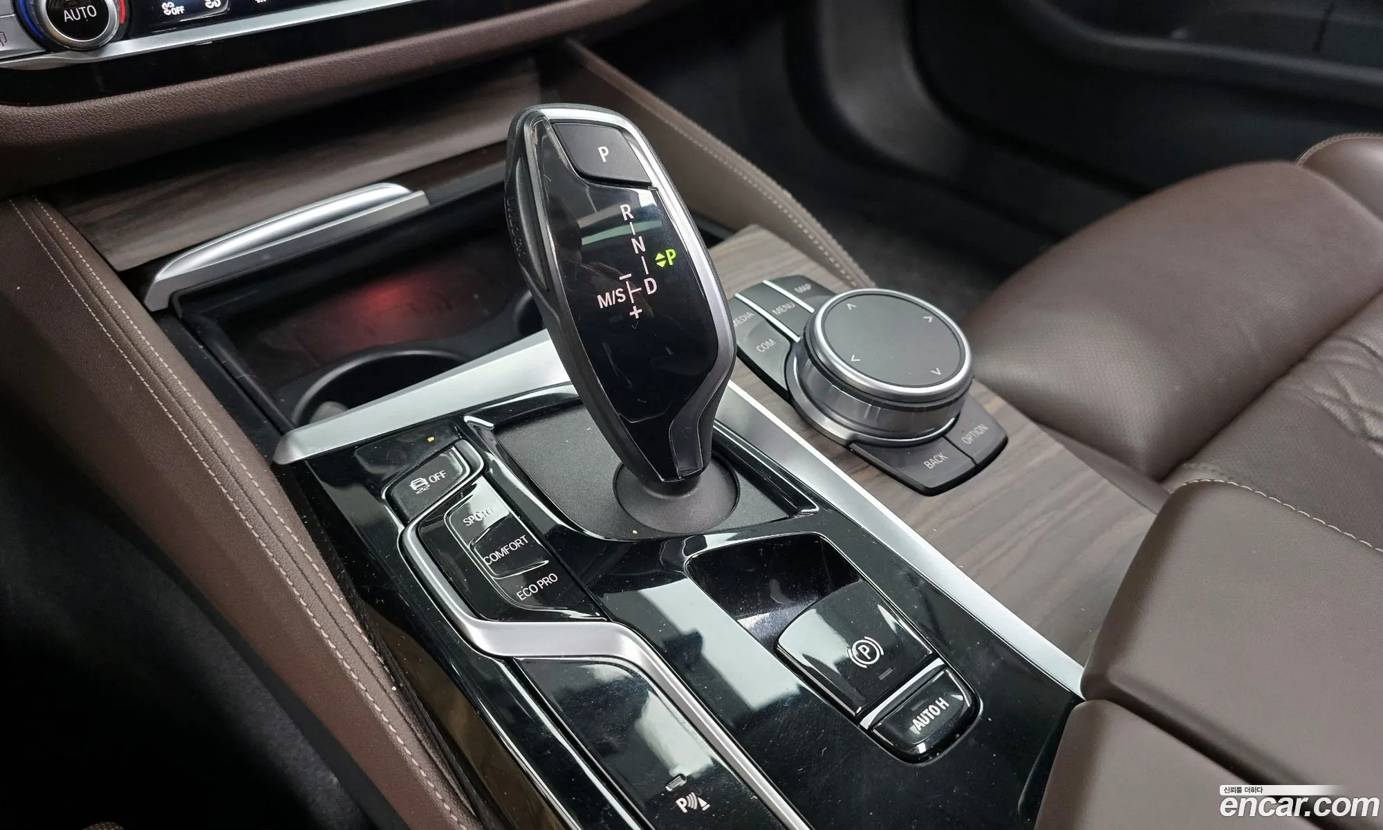 BMW 5 Series 2020 — 19