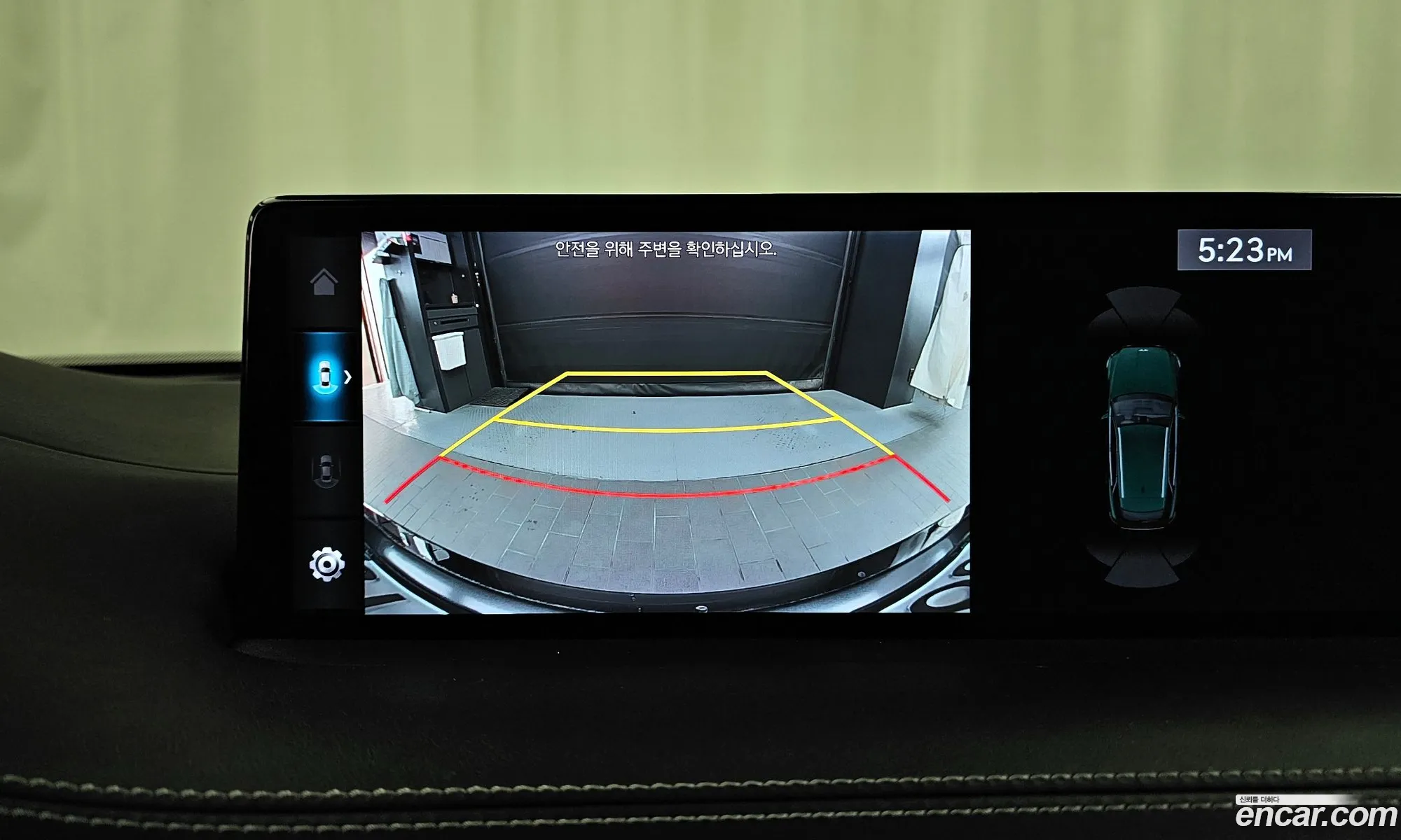 Genesis GV70 2021 — 7