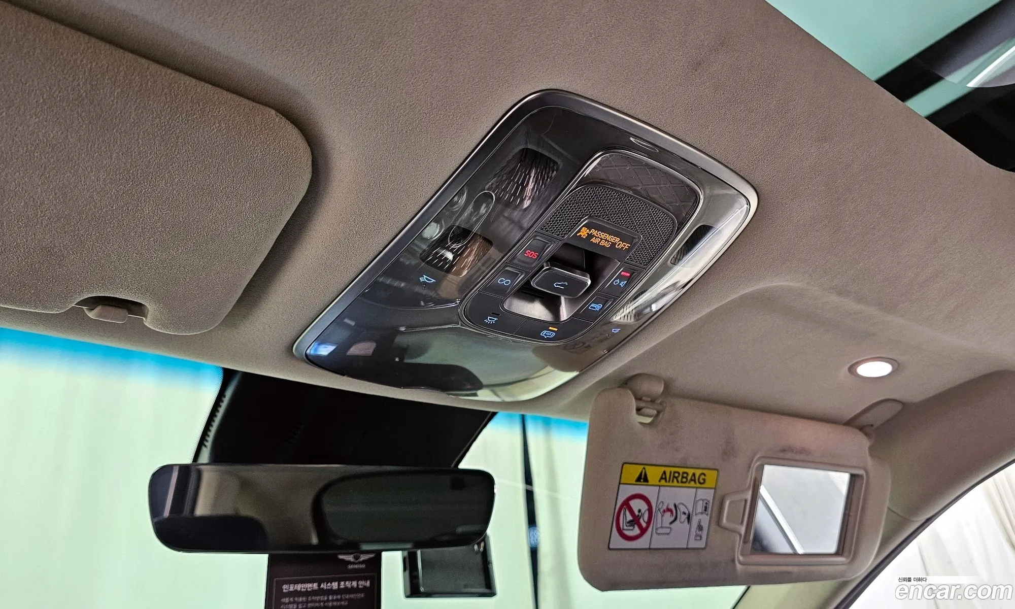 Genesis GV70 2021 — 12