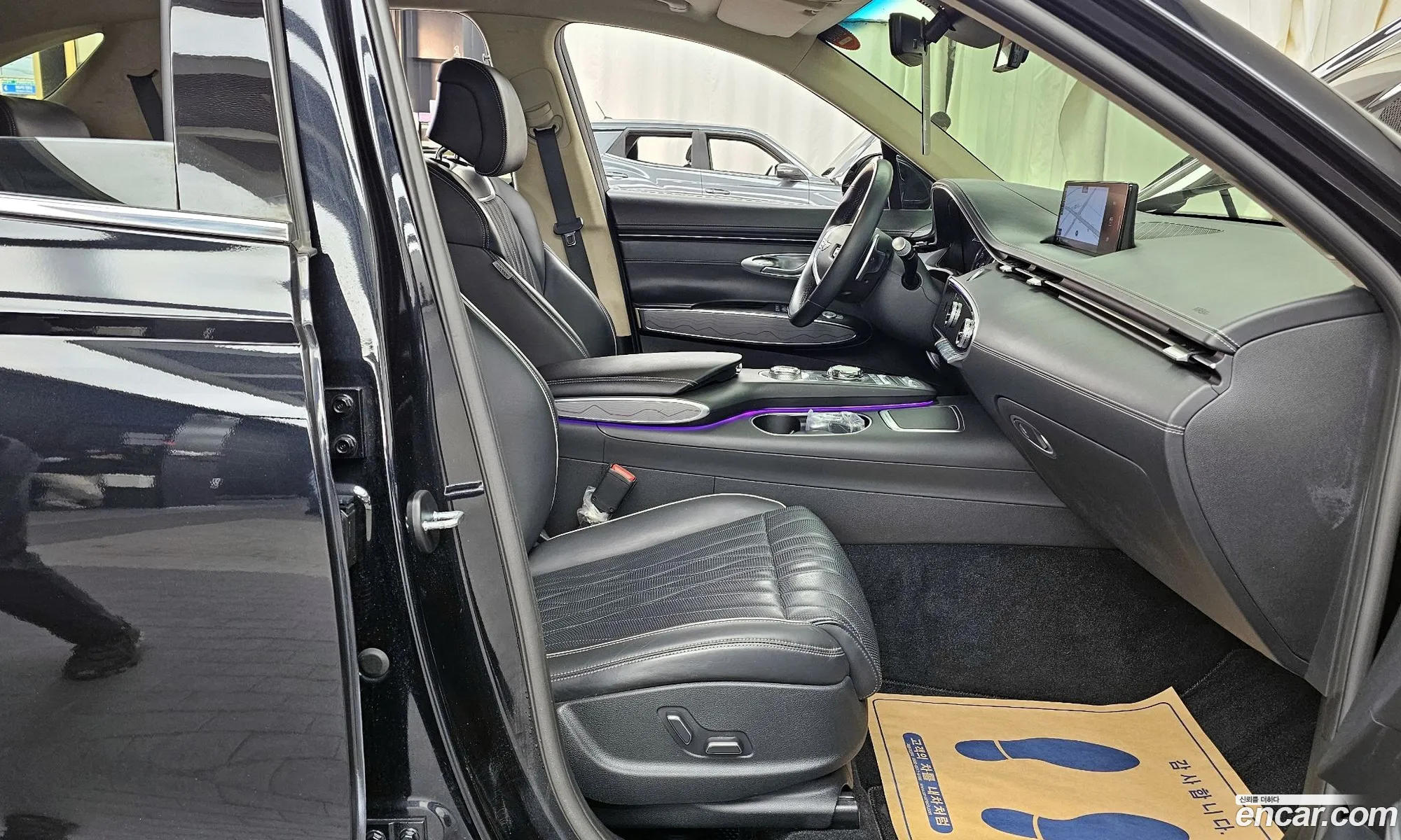Genesis GV70 2021 — 20