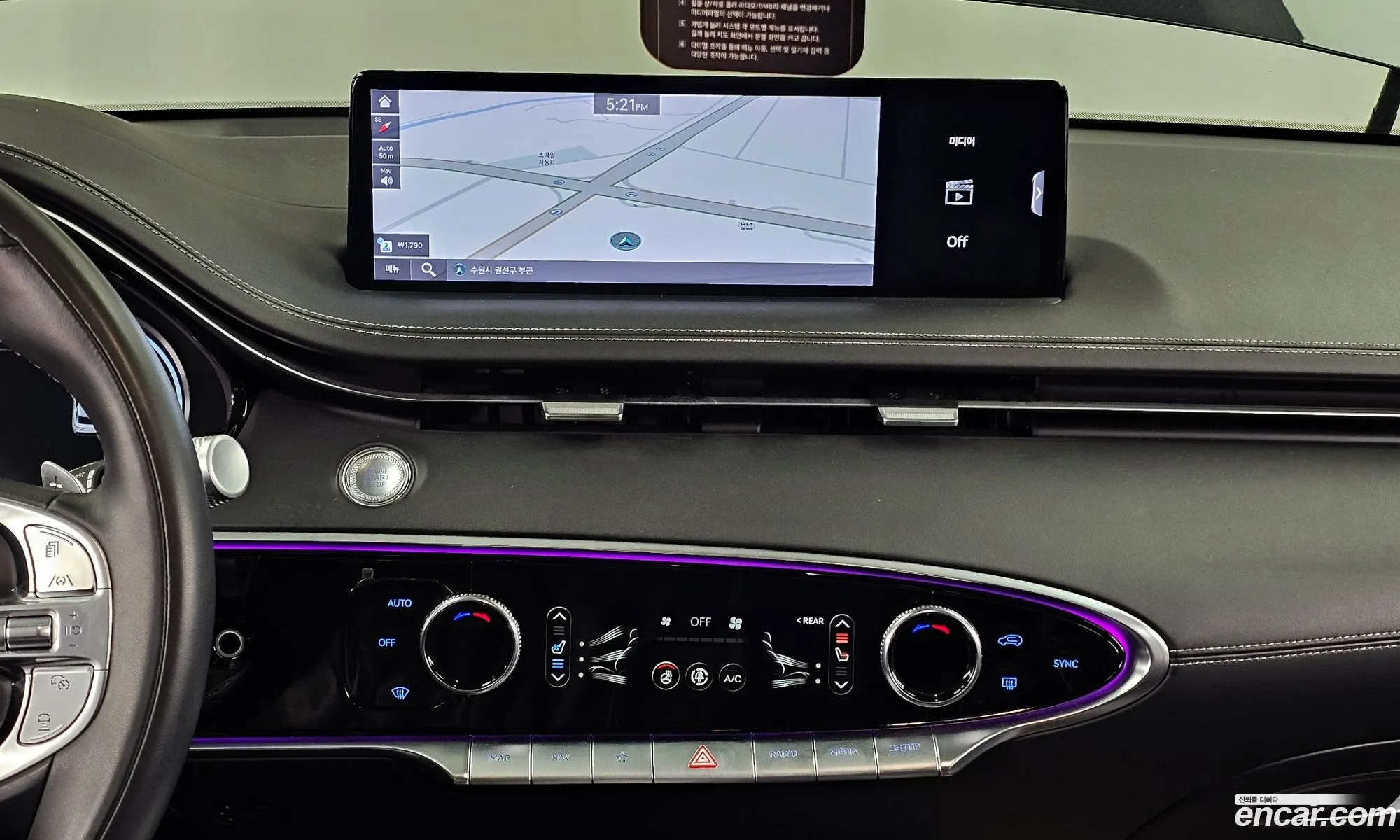 Genesis GV70 2021 — 3