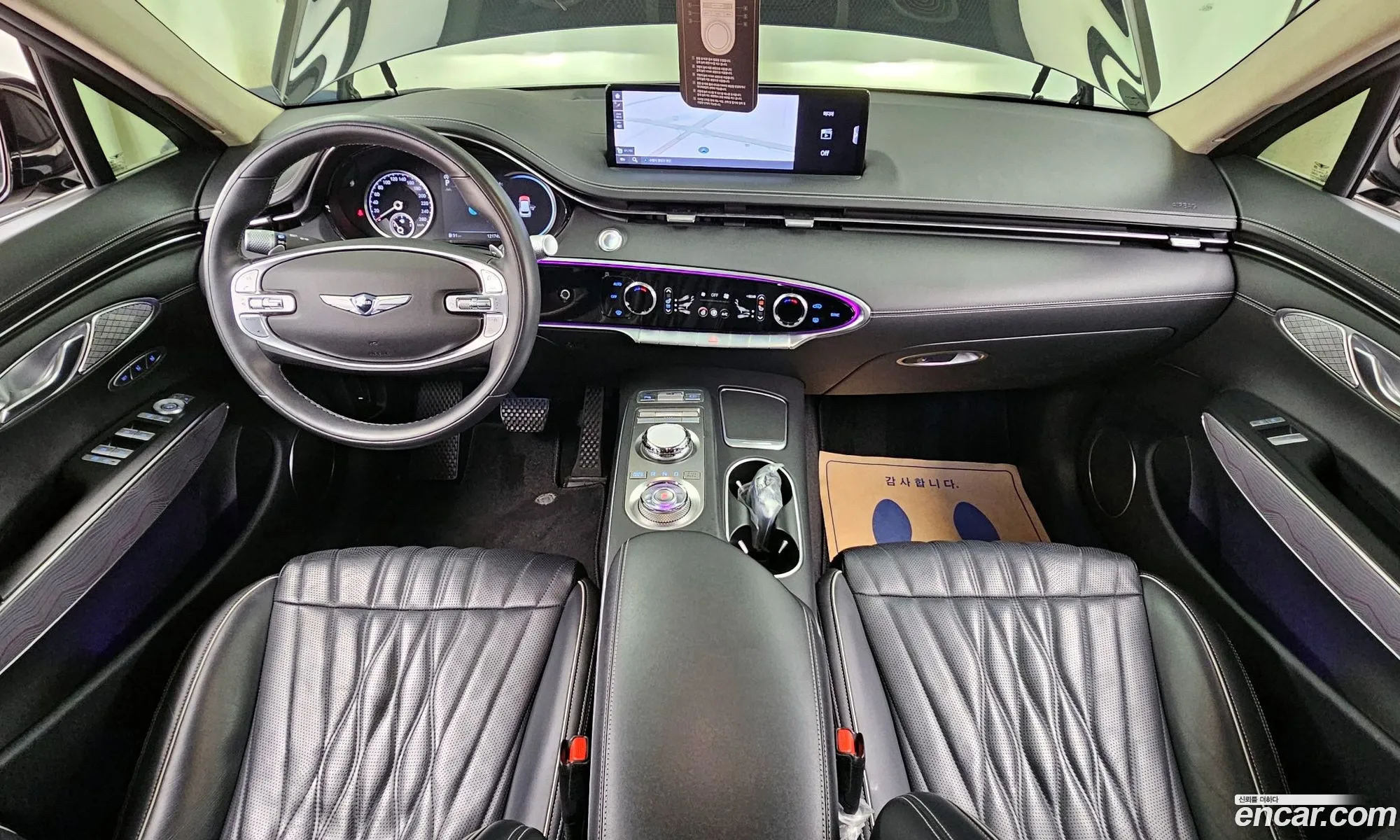 Genesis GV70 2021 — 17