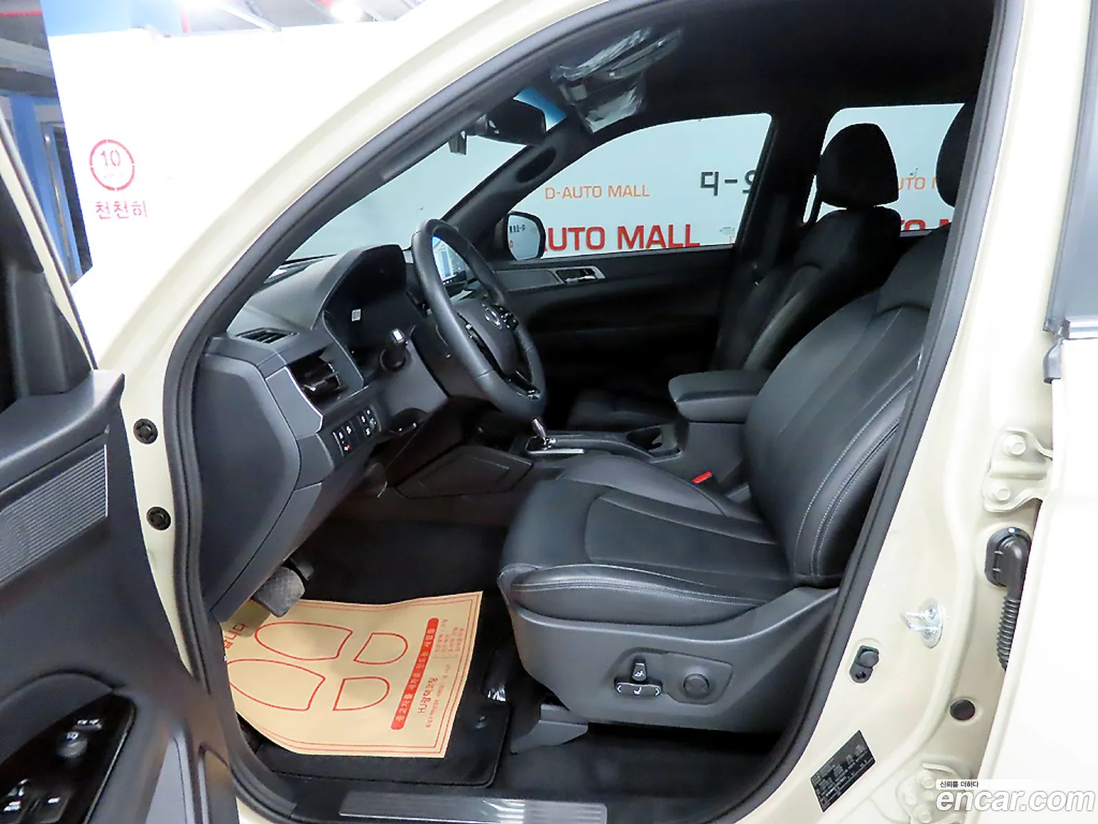 KG Mobility (SsangYong) Musso Sports Khan 2025 — 7