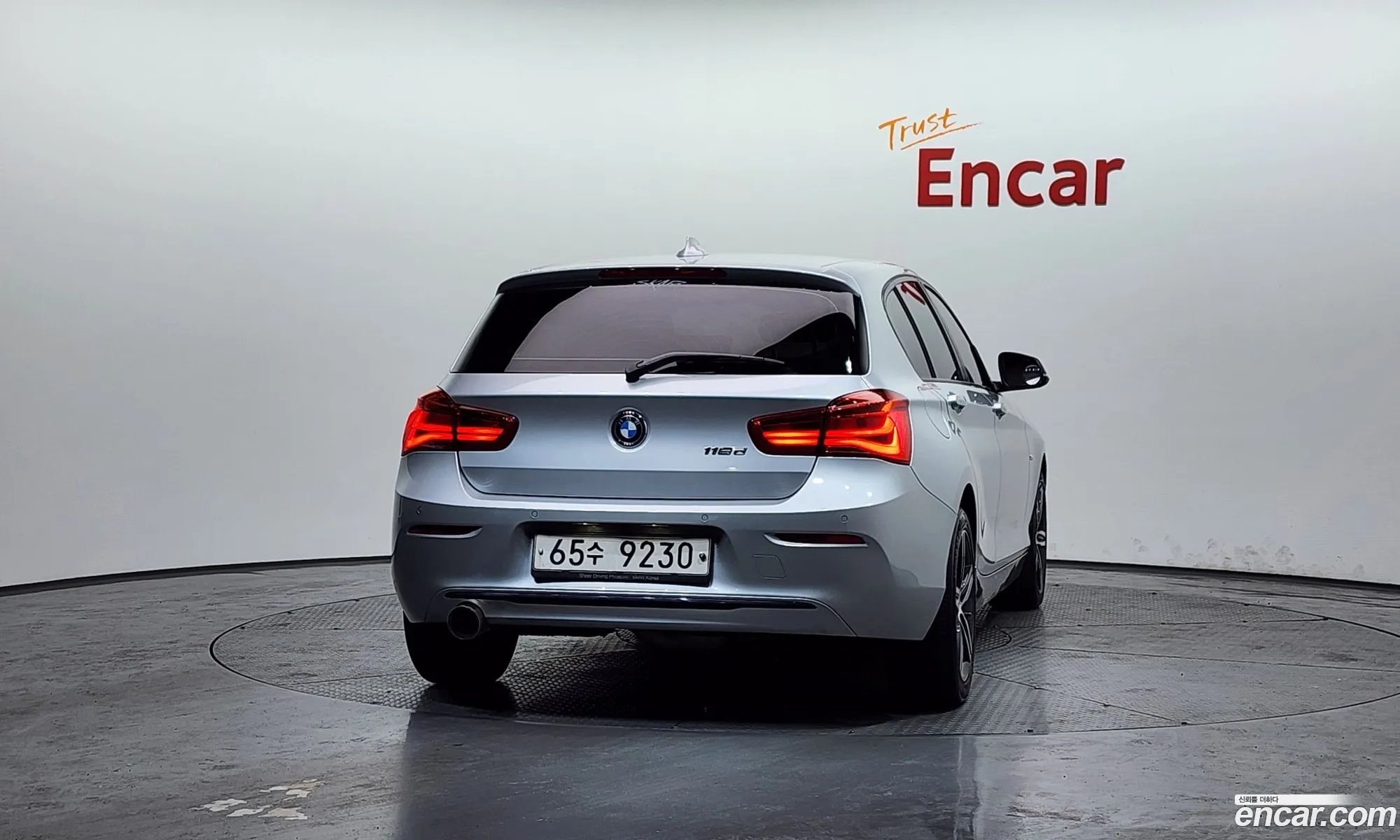 BMW 1 Series 2018 WBA1S5109J5L15603 — 12
