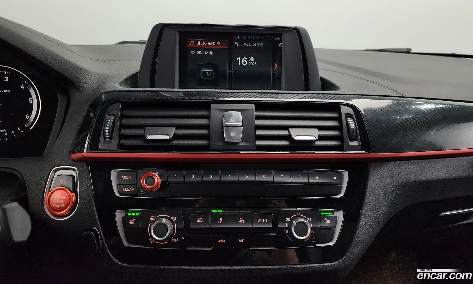 BMW 1 Series 2018 WBA1S5109J5L15603 — 15