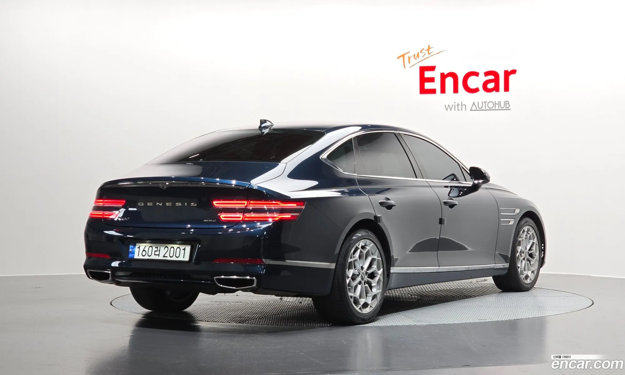 Genesis G80 2022 — 10