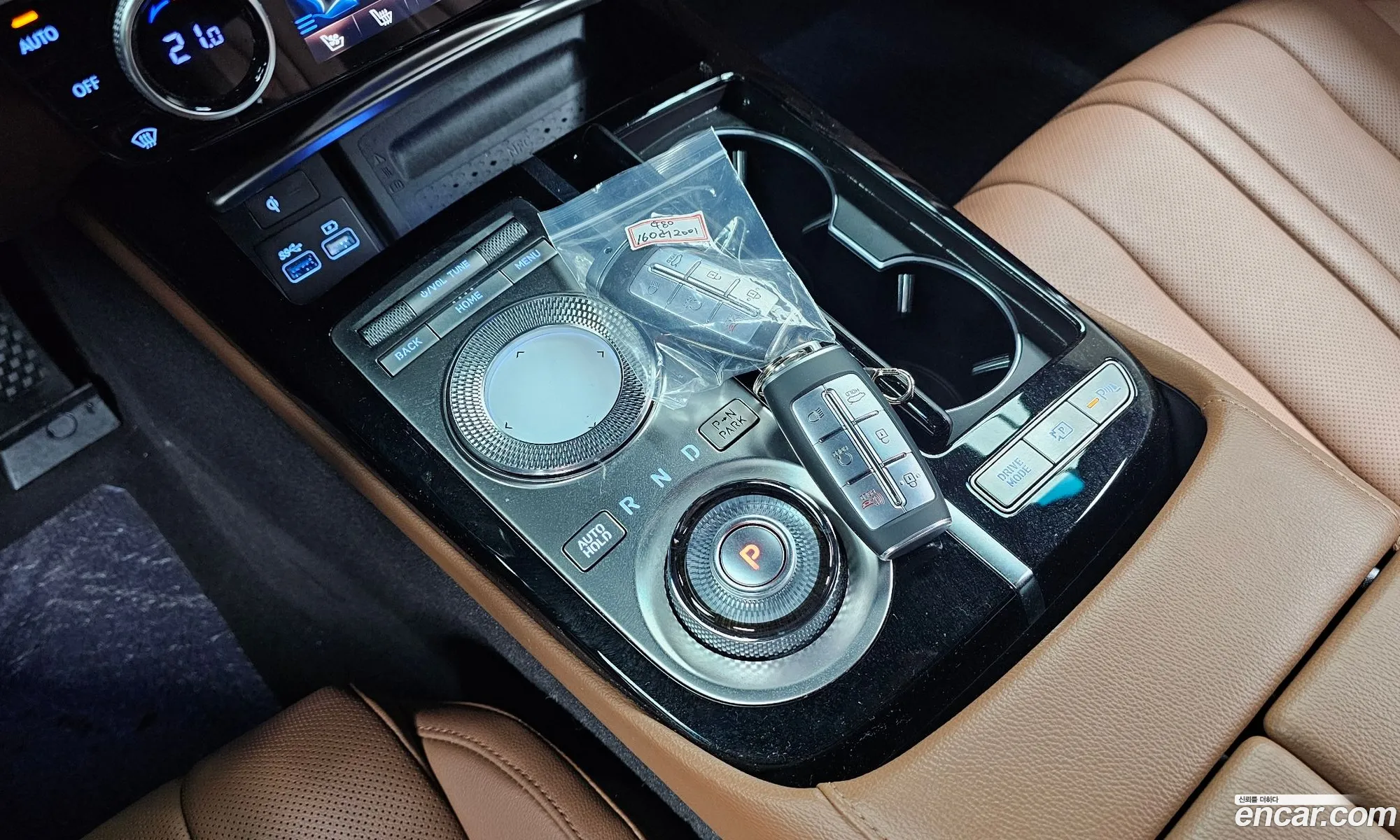Genesis G80 2022 — 7
