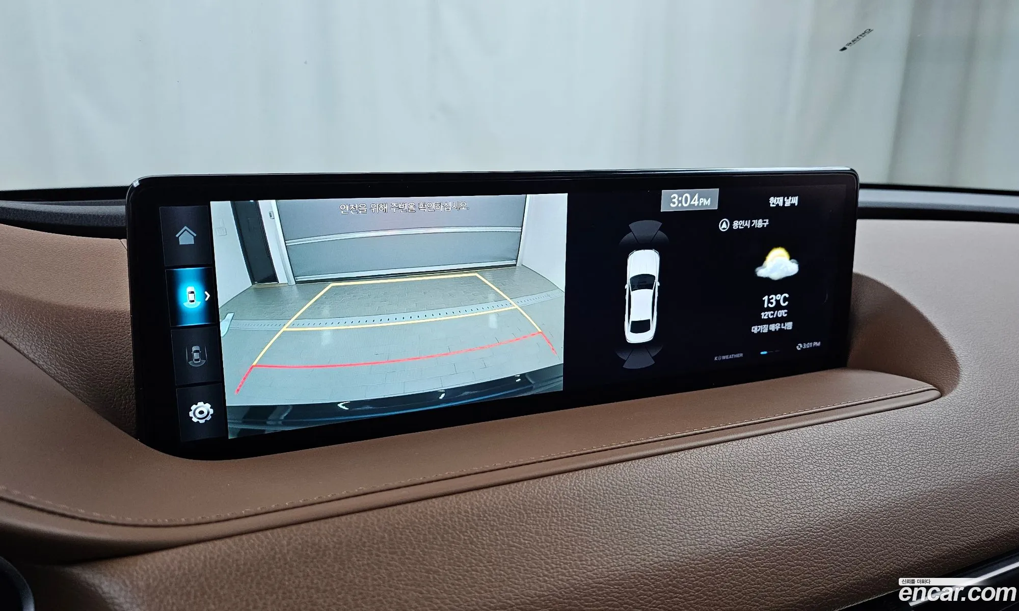 Genesis G80 2022 — 5