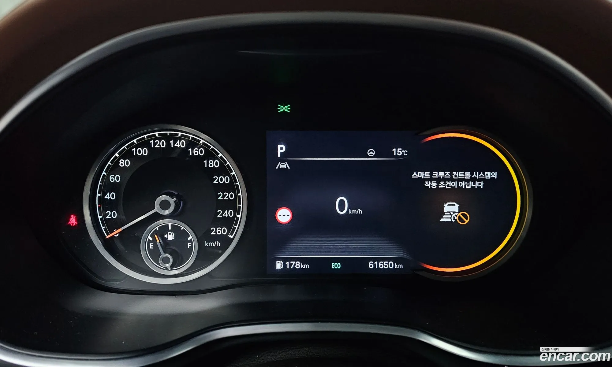 Genesis G80 2022 — 6