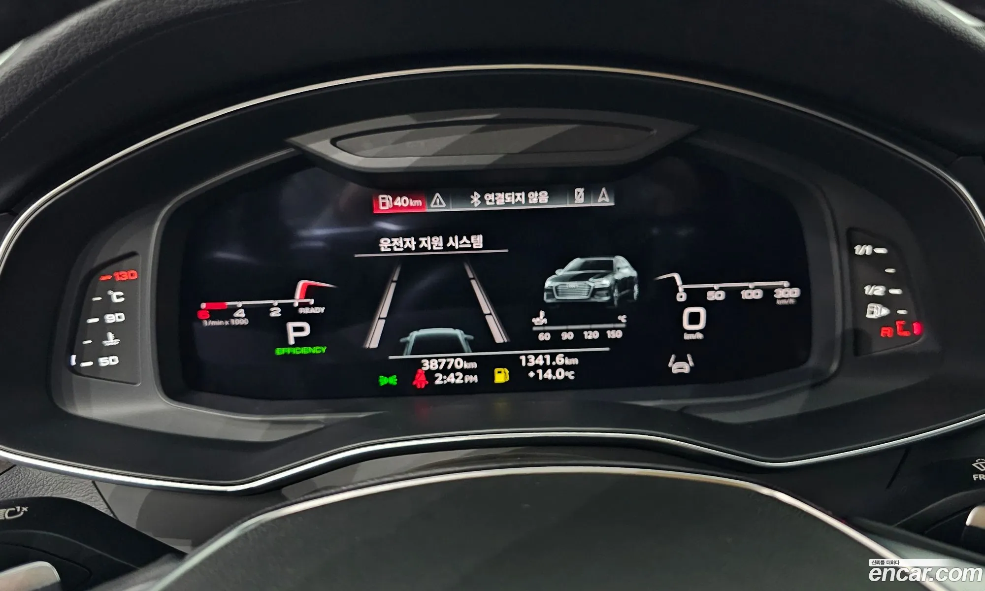 Audi A6 2023 WAUZZZF23PN028590 — 6