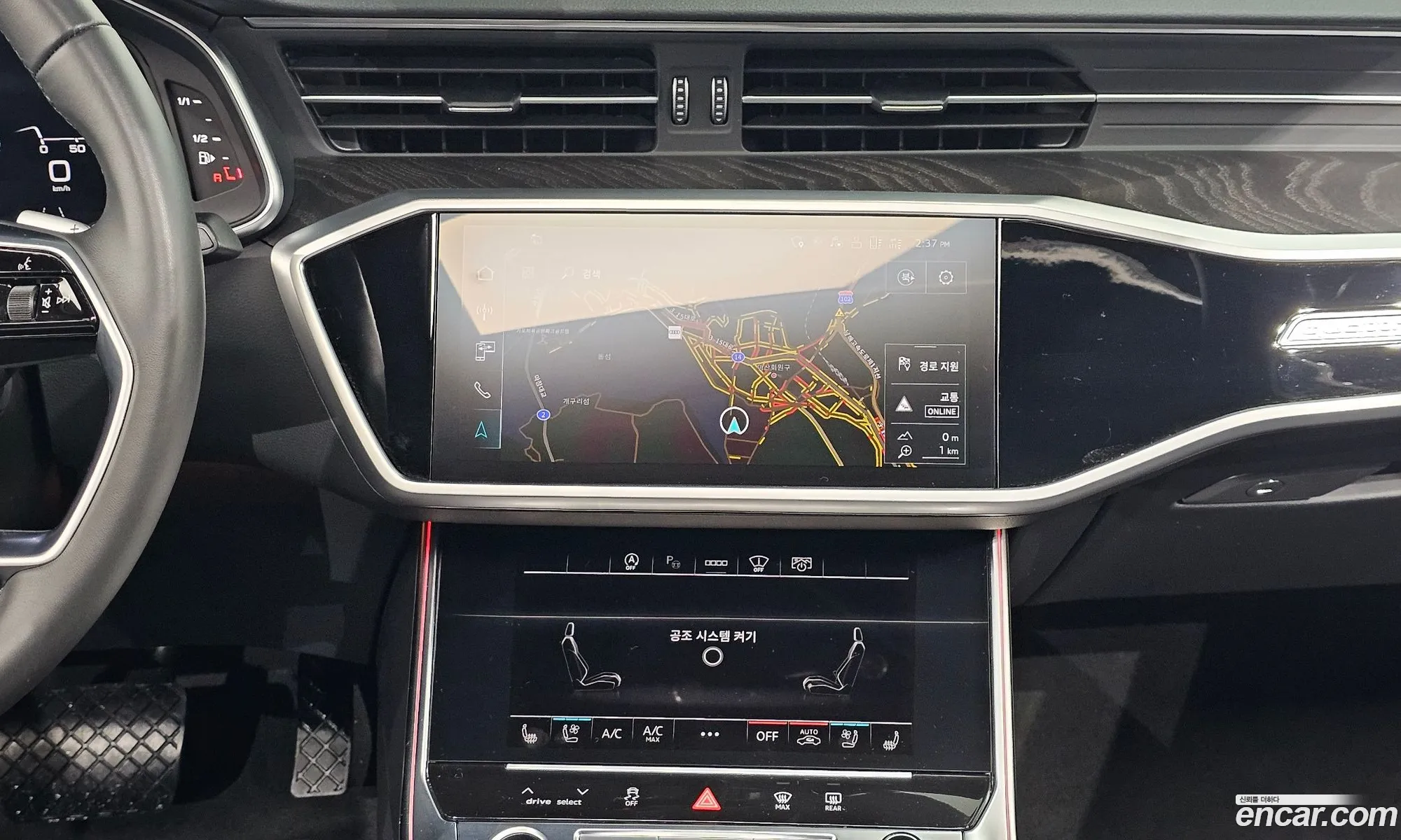 Audi A6 2023 WAUZZZF23PN028590 — 4
