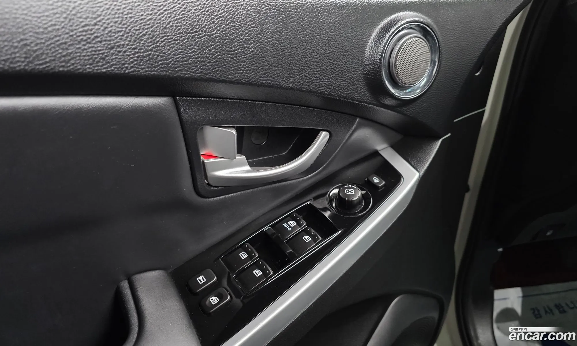 KG Mobility (SsangYong) Korando C 2015 — 2