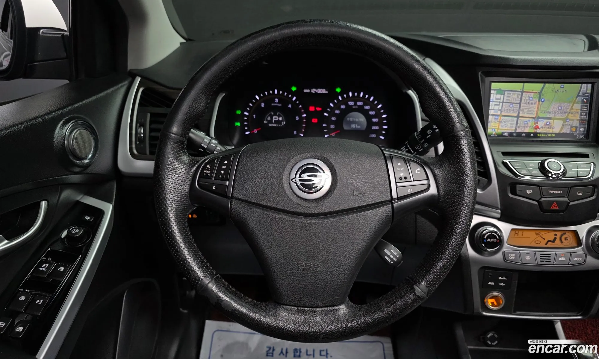 KG Mobility (SsangYong) Korando C 2015 — 6