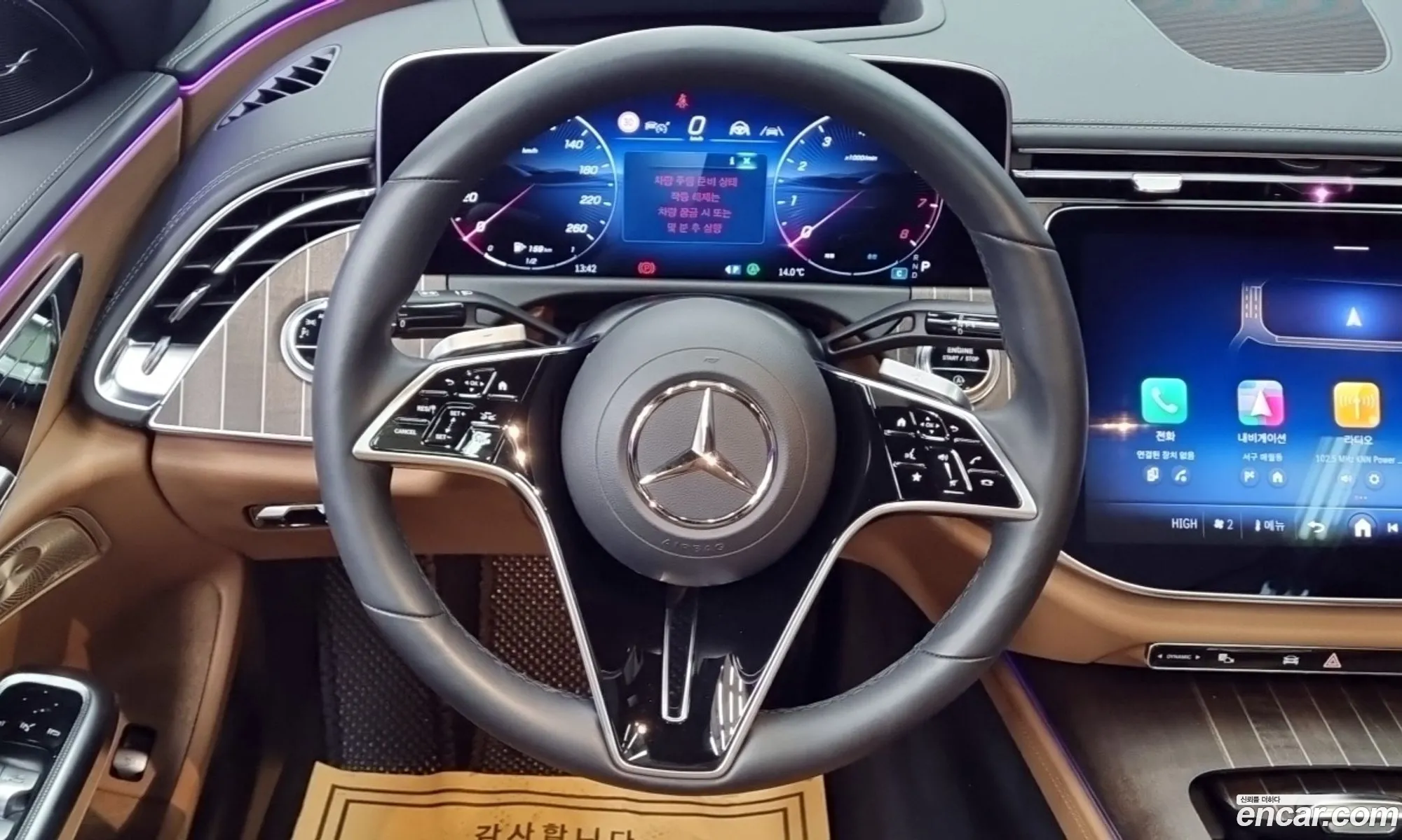 Mercedes-Benz E-Class W214 2024 — 2