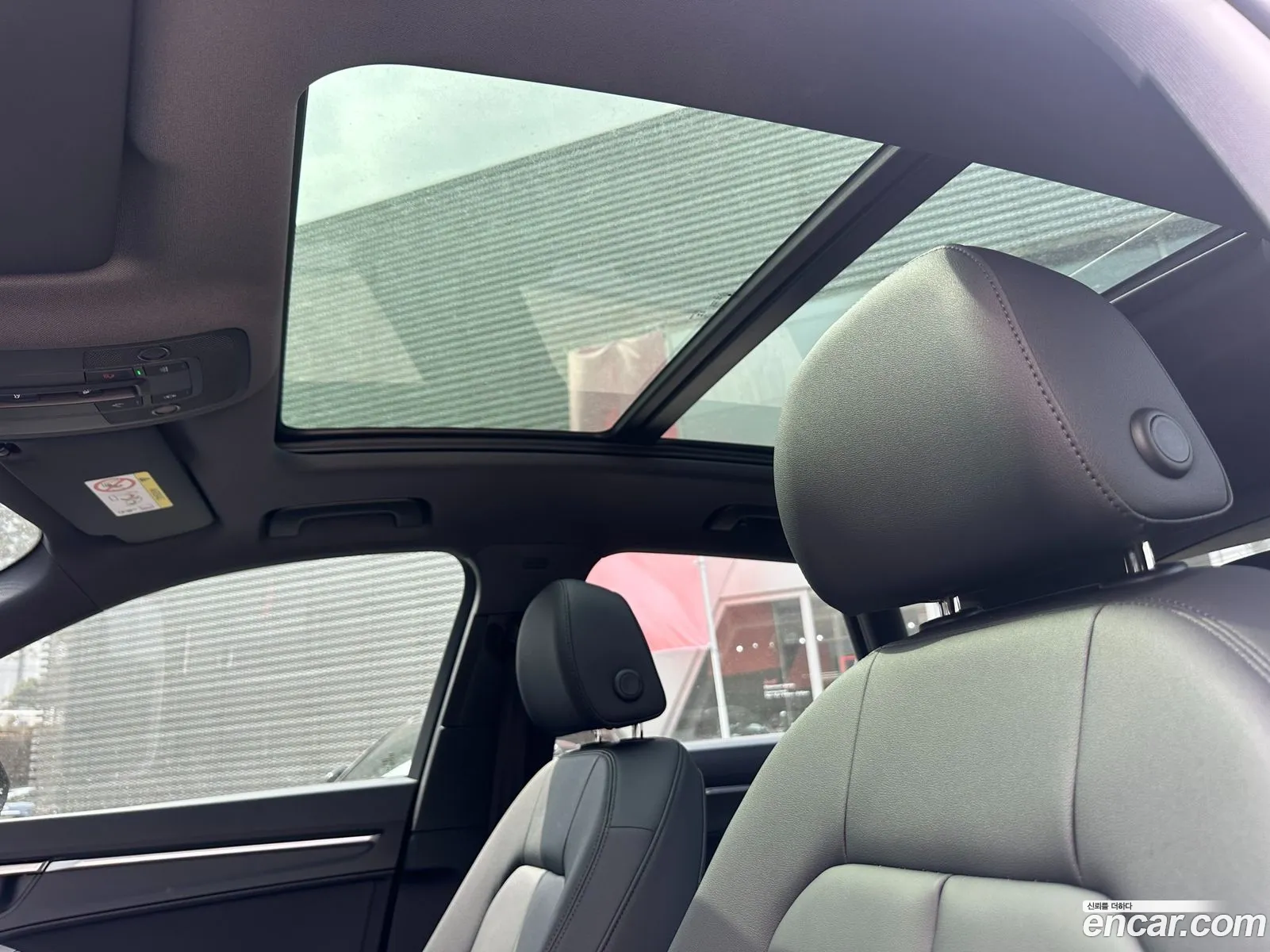 Audi Q3 2026 — 12
