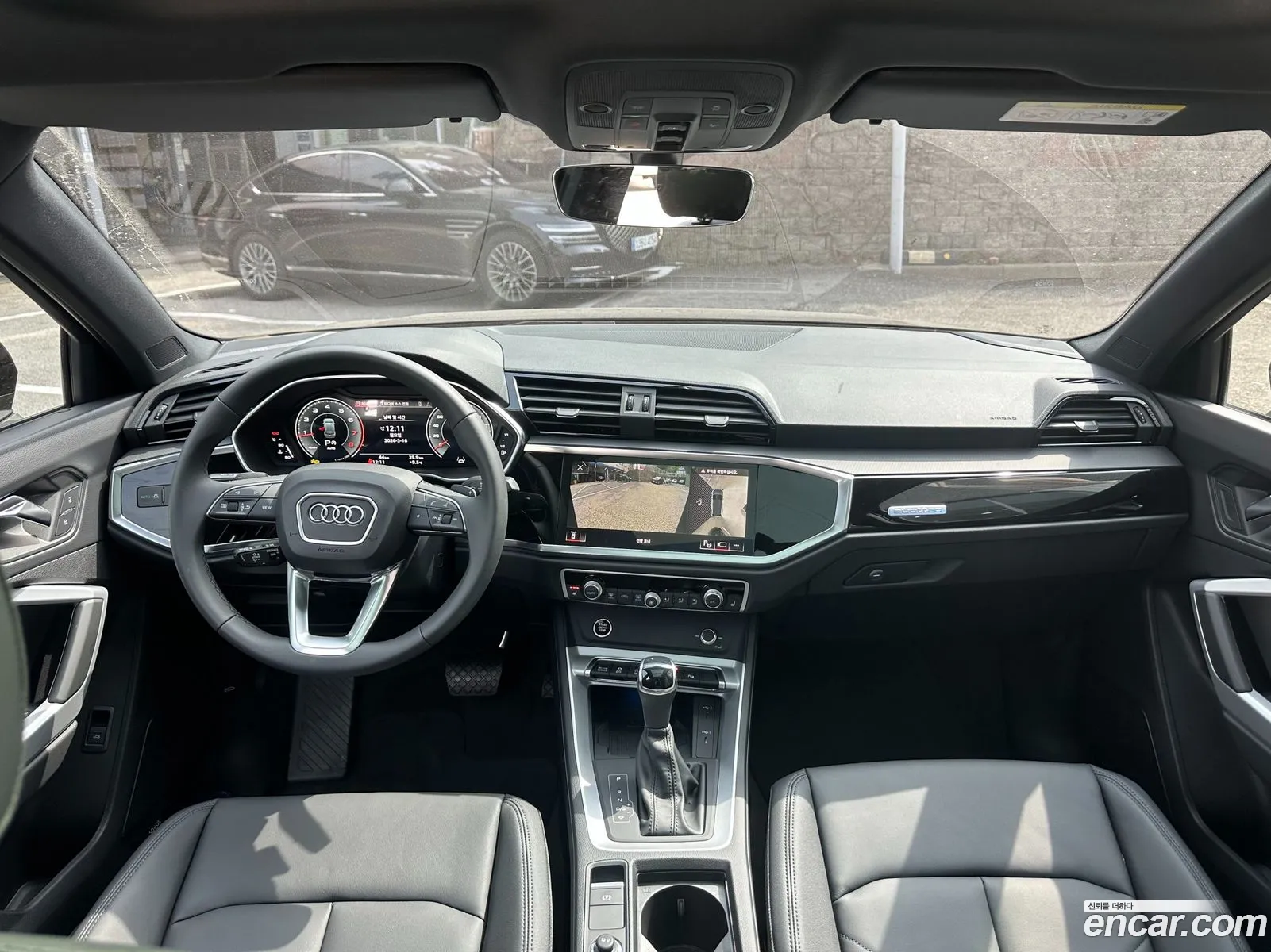 Audi Q3 2026 — 14
