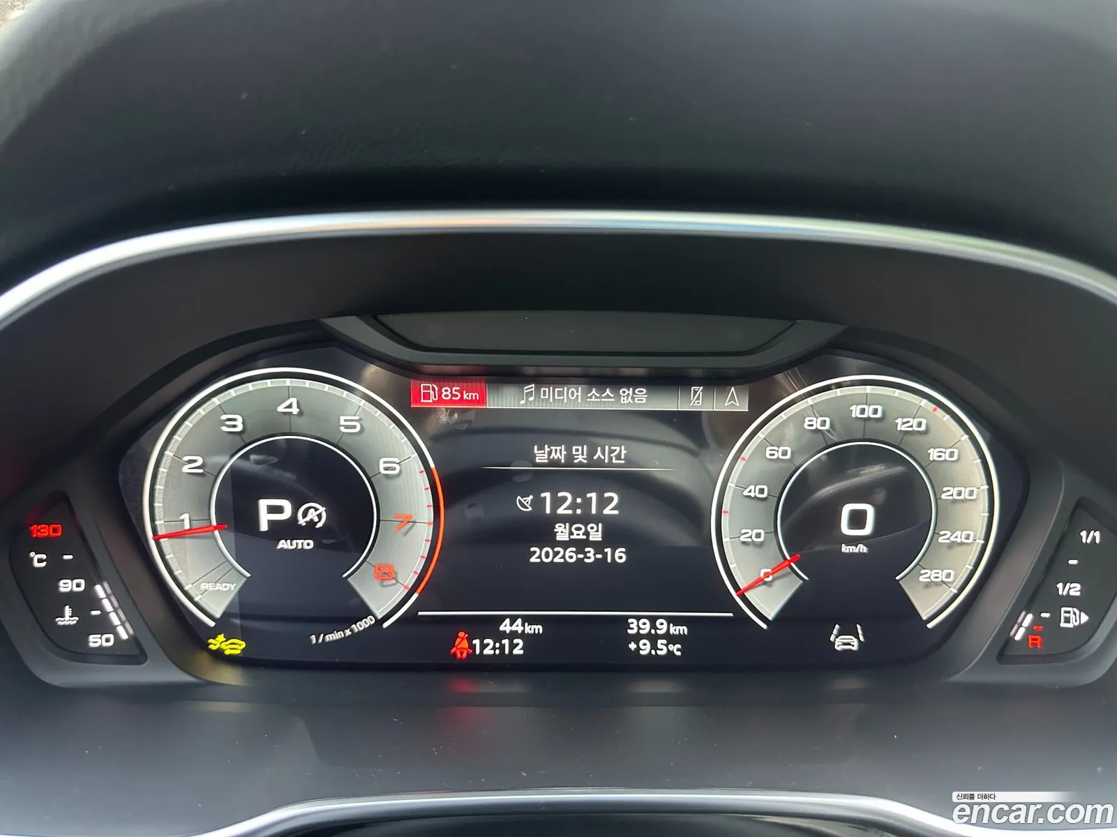 Audi Q3 2026 — 8