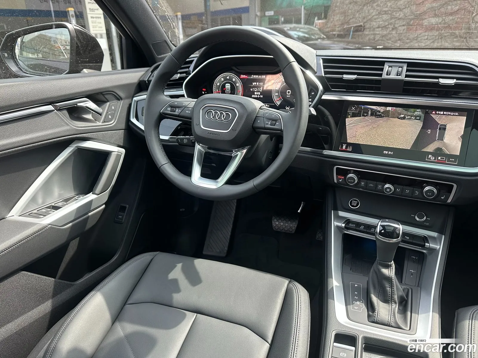 Audi Q3 2026 — 13