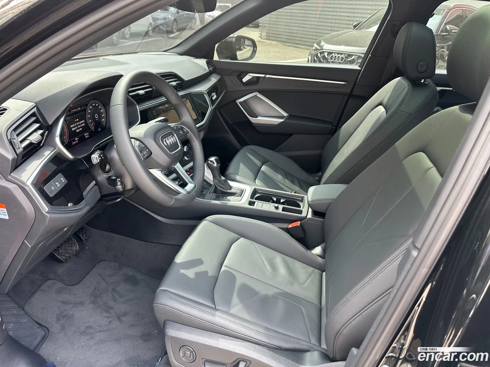 Audi Q3 2026 — 15