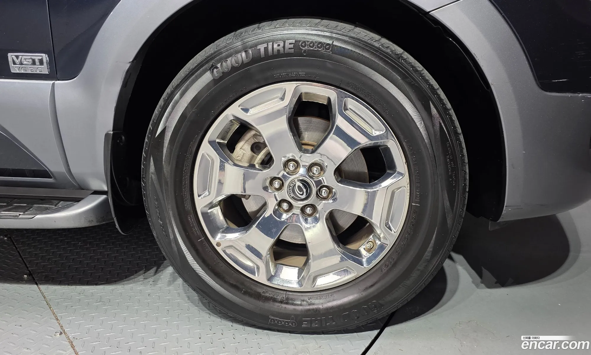 Kia Mohave 2016 KNAKN814DHA155571 — 14