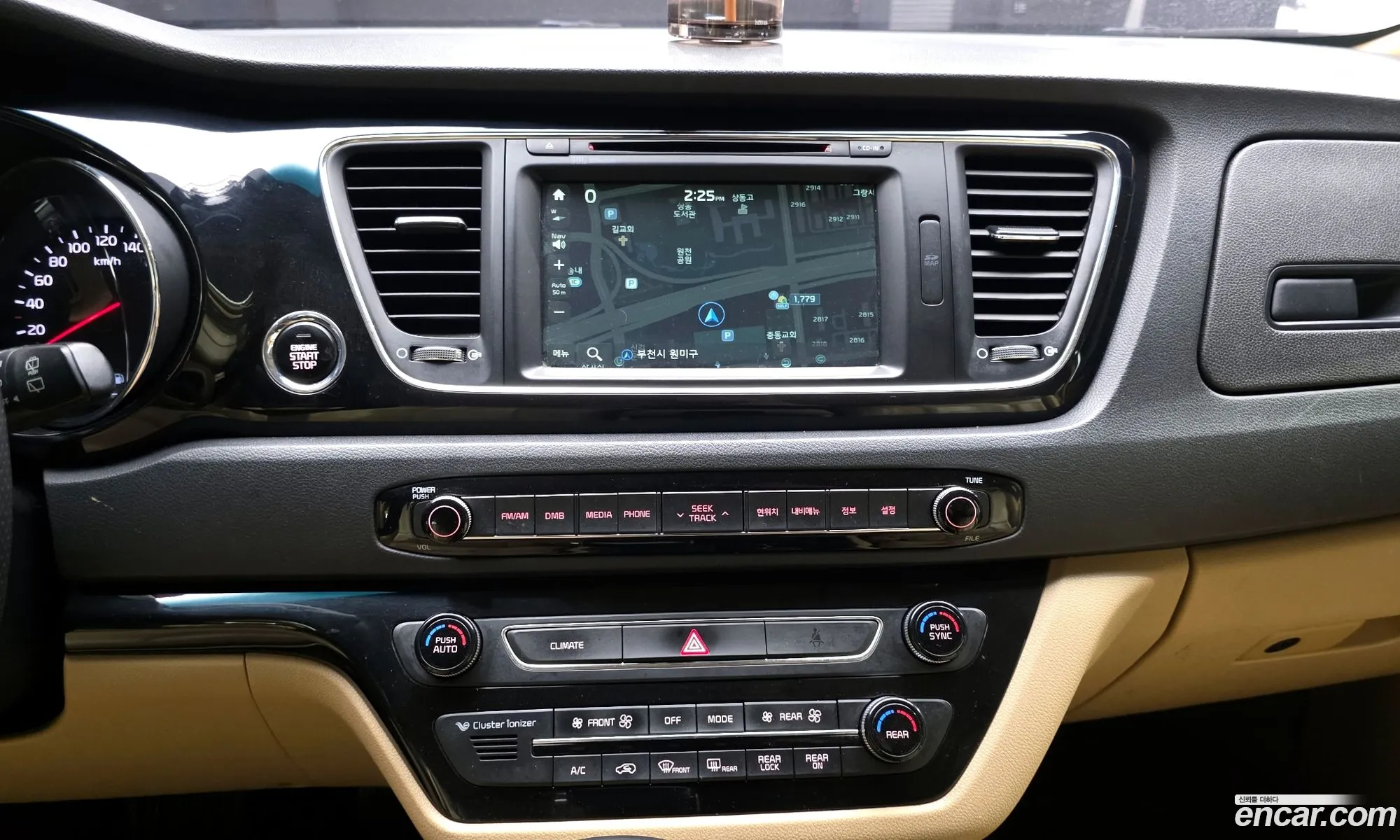 Kia Carnival 2017 KNAME81ABHS329737 — 13