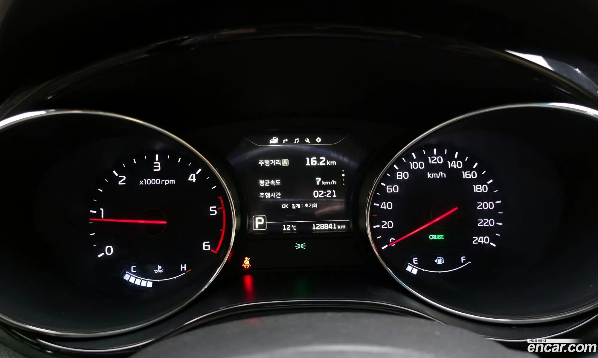 Kia Carnival 2017 KNAME81ABHS329737 — 20