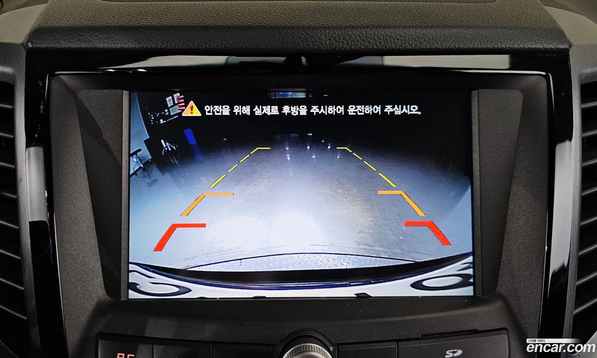 KG Mobility (SsangYong) Tivoli Armour 2018 — 20