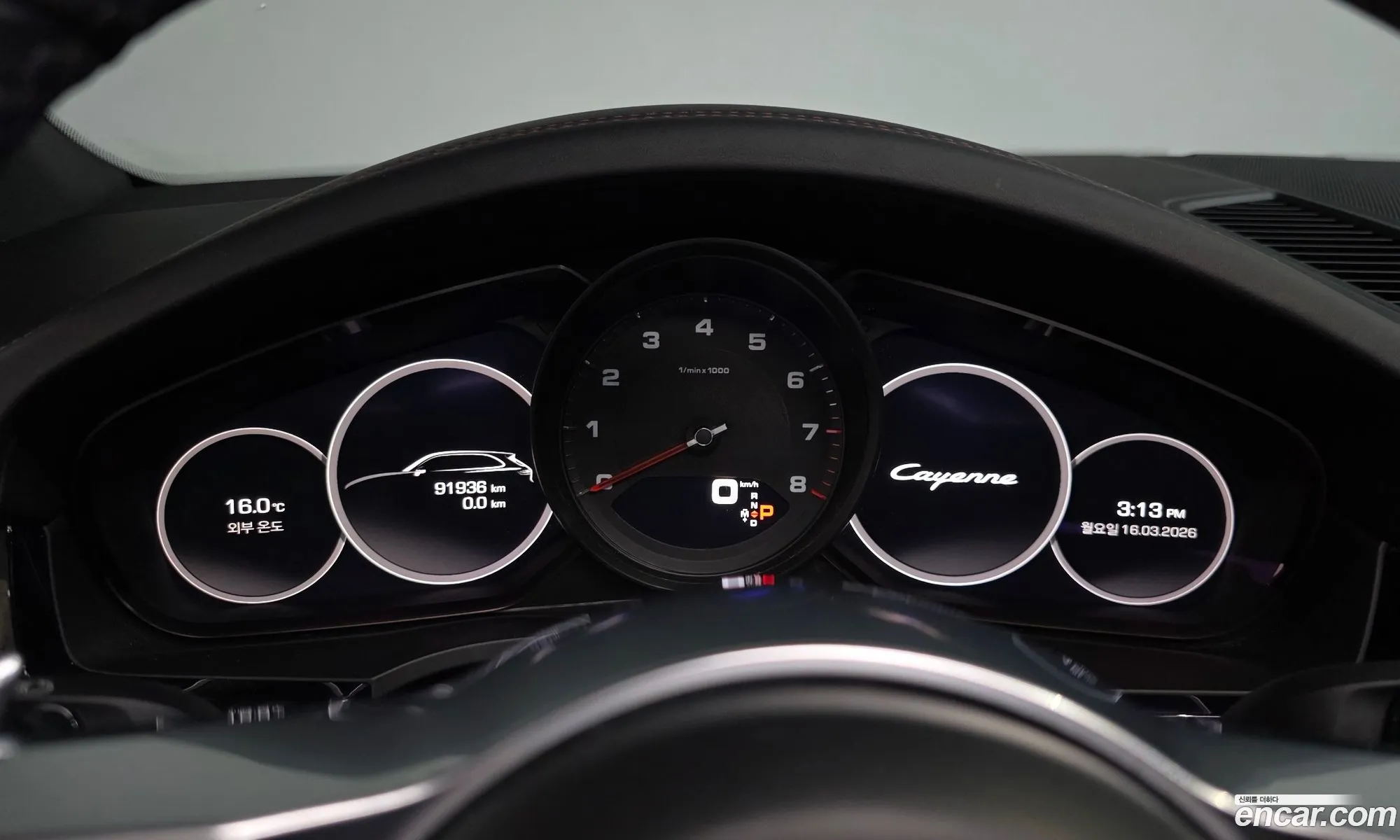 Porsche Cayenne 2021 — 19