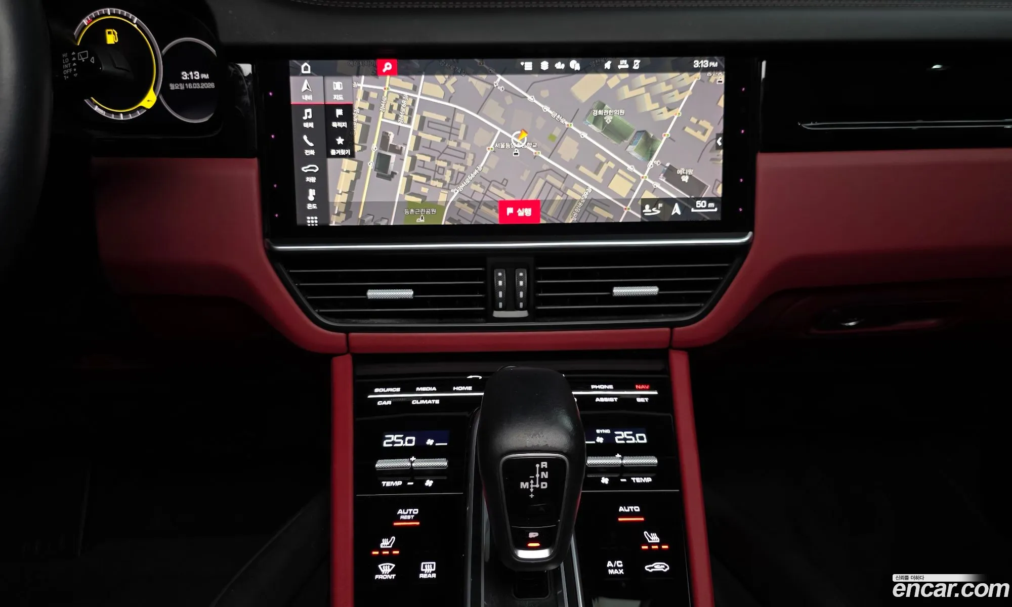 Porsche Cayenne 2021 — 16