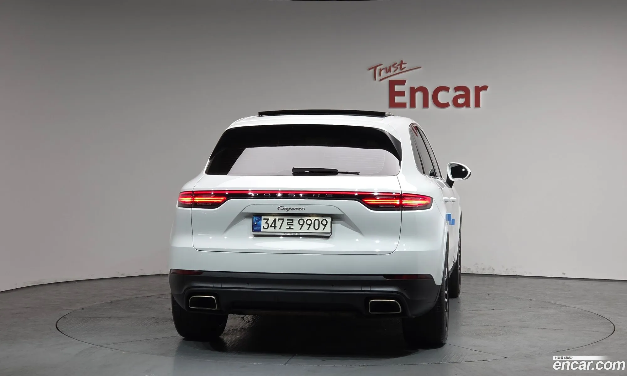 Porsche Cayenne 2021 — 10