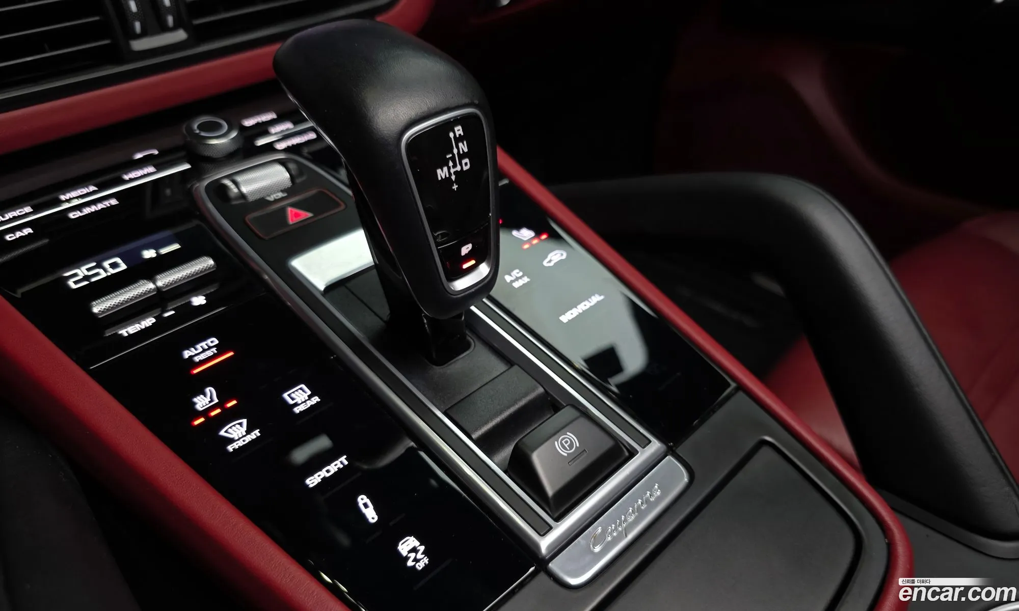 Porsche Cayenne 2021 — 7