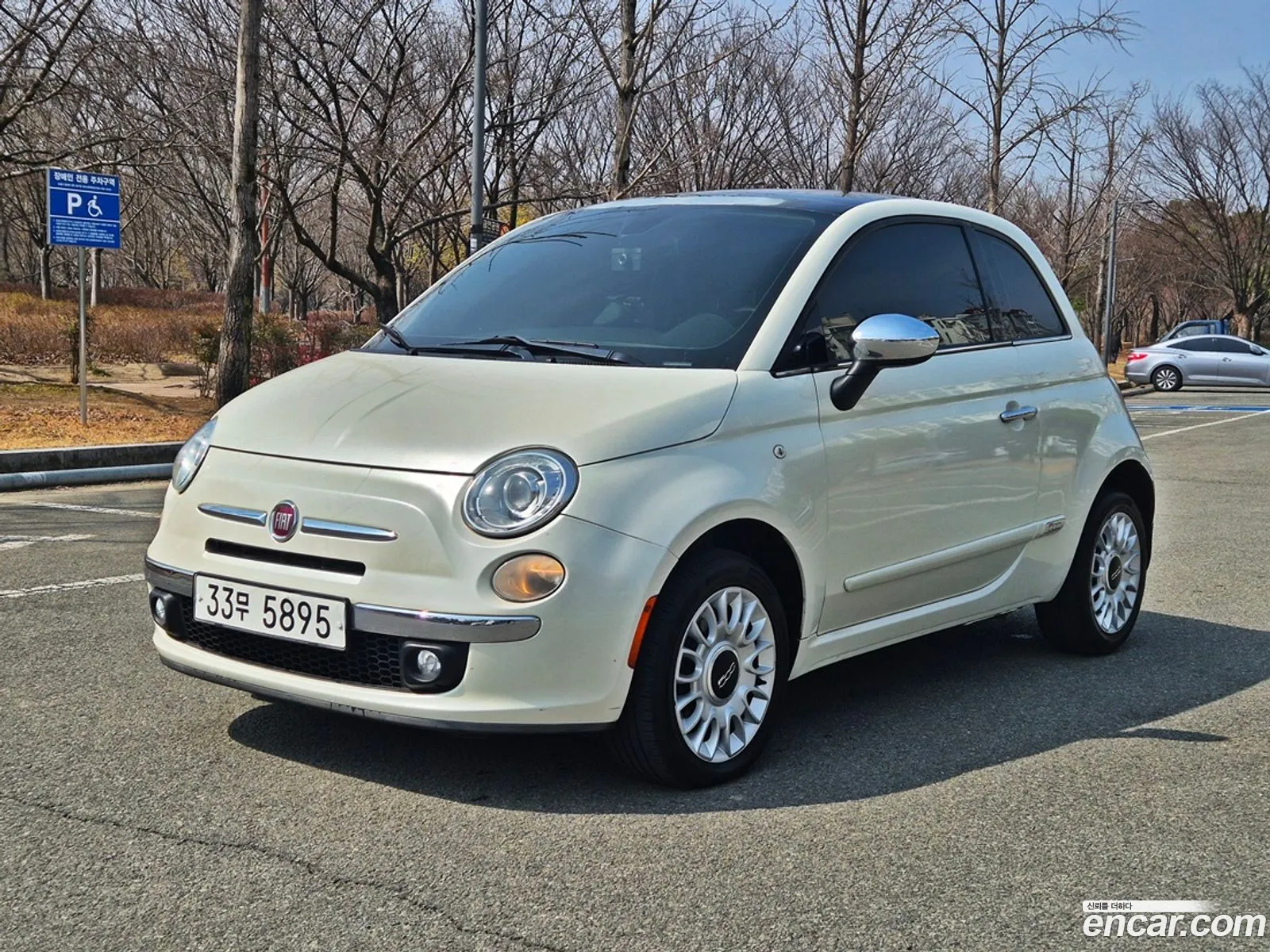 Fiat 500 2013 — 18