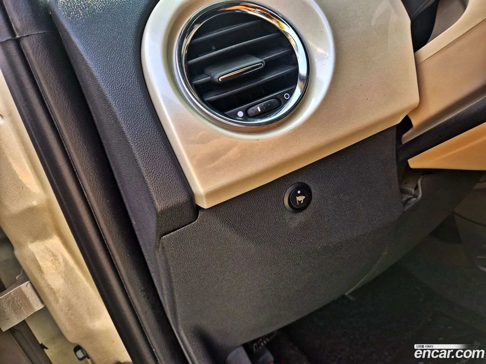 Fiat 500 2013 — 12